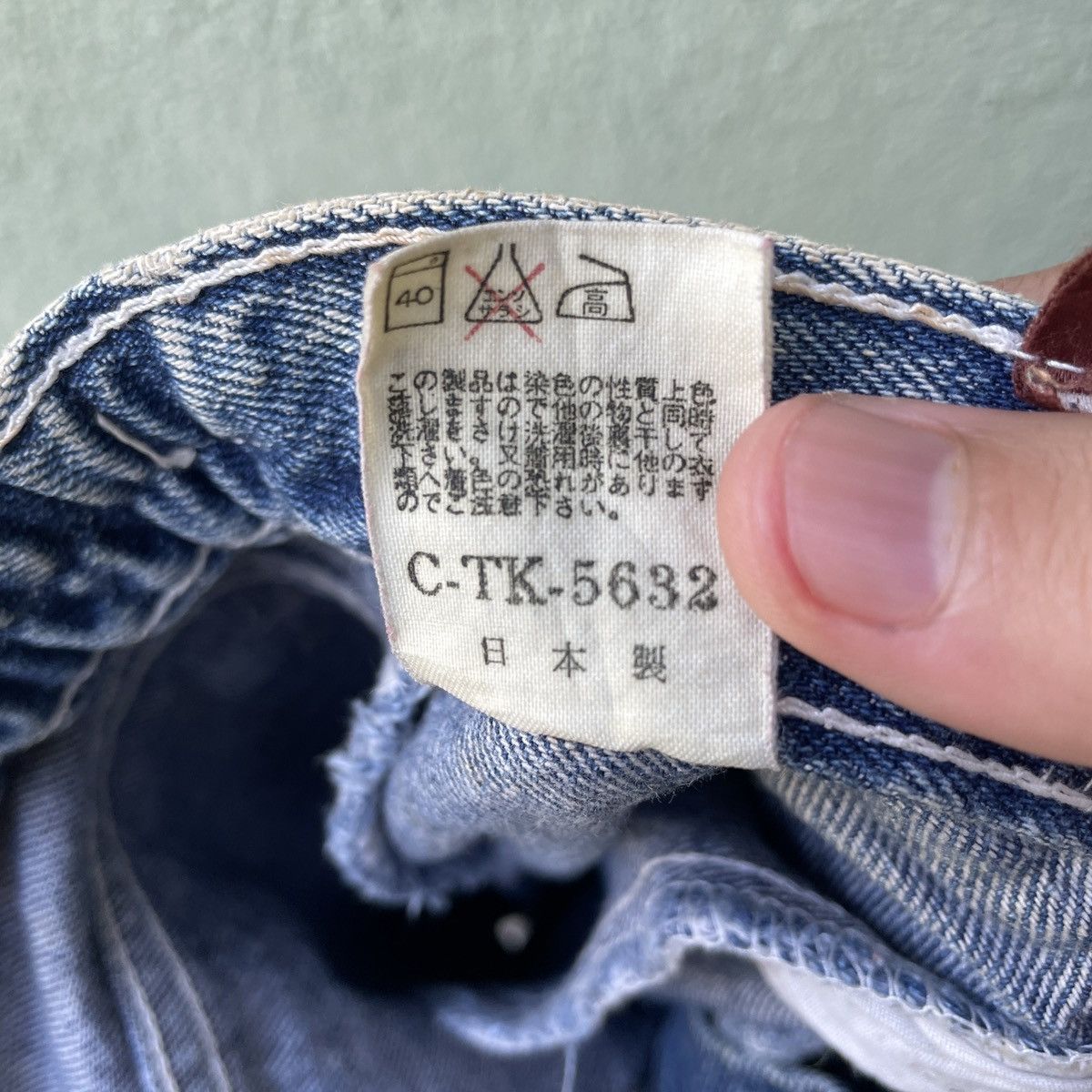Japanese Brand Vintage CONSUNNY Five Pocket Crop Denim Pants Size US 30 / EU 46 - 6 Thumbnail
