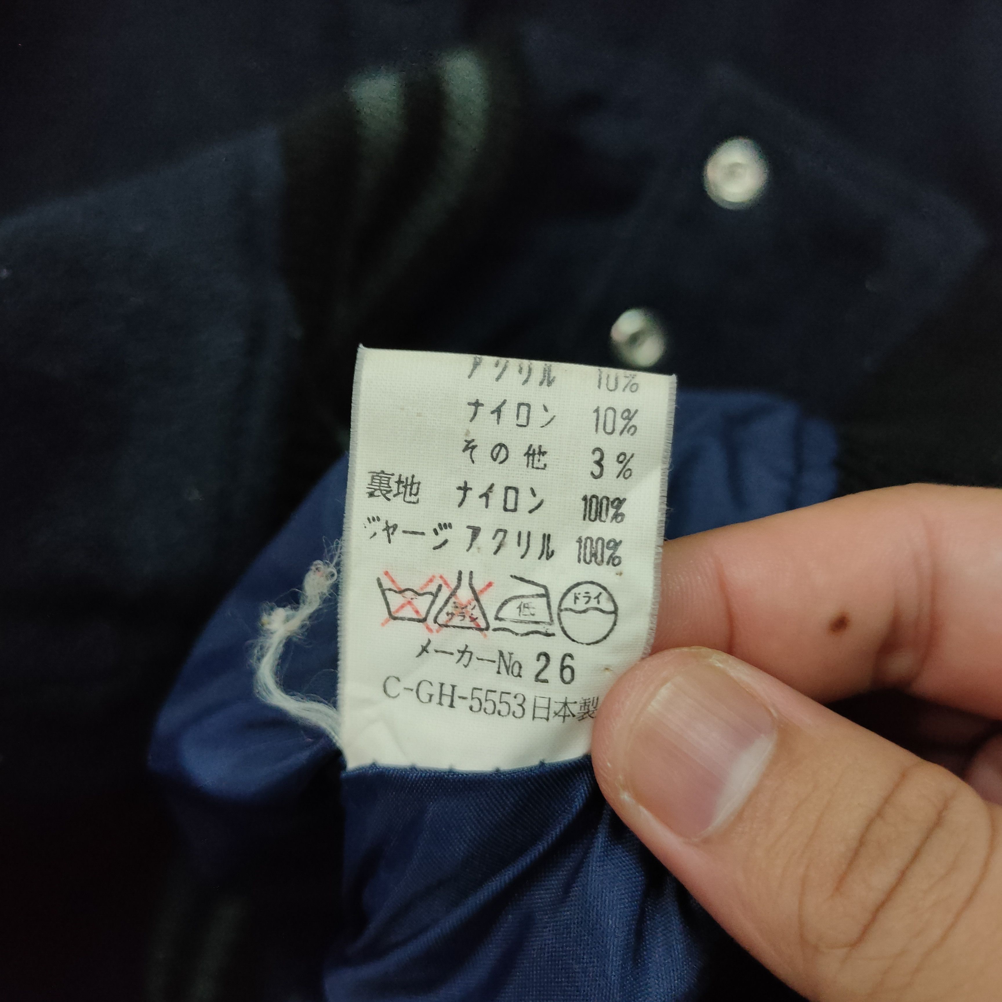 Japanese Brand Vintage Words Worth Varsity Jacket Size US L / EU 52-54 / 3 - 5 Thumbnail