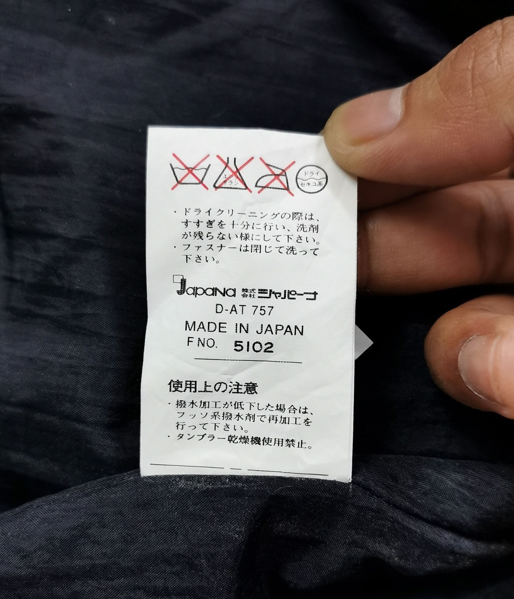 Japanese Brand Fablice Jumpsuits Ski Pants Size US 32 / EU 48 - 16 Thumbnail