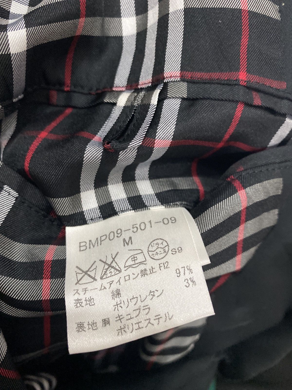 Burberry Burberry Black Label Cotton Jacket Size US M / EU 48-50 / 2 - 11 Thumbnail