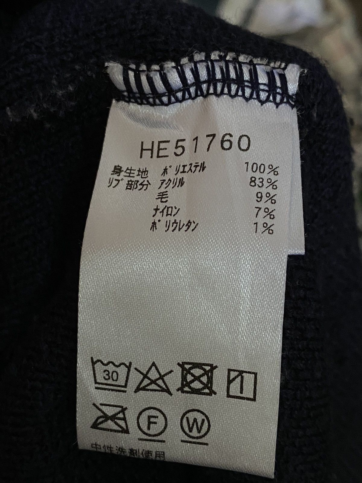 Helly Hansen Helly hansen fleece sweater Size US M / EU 48-50 / 2 - 10 Thumbnail