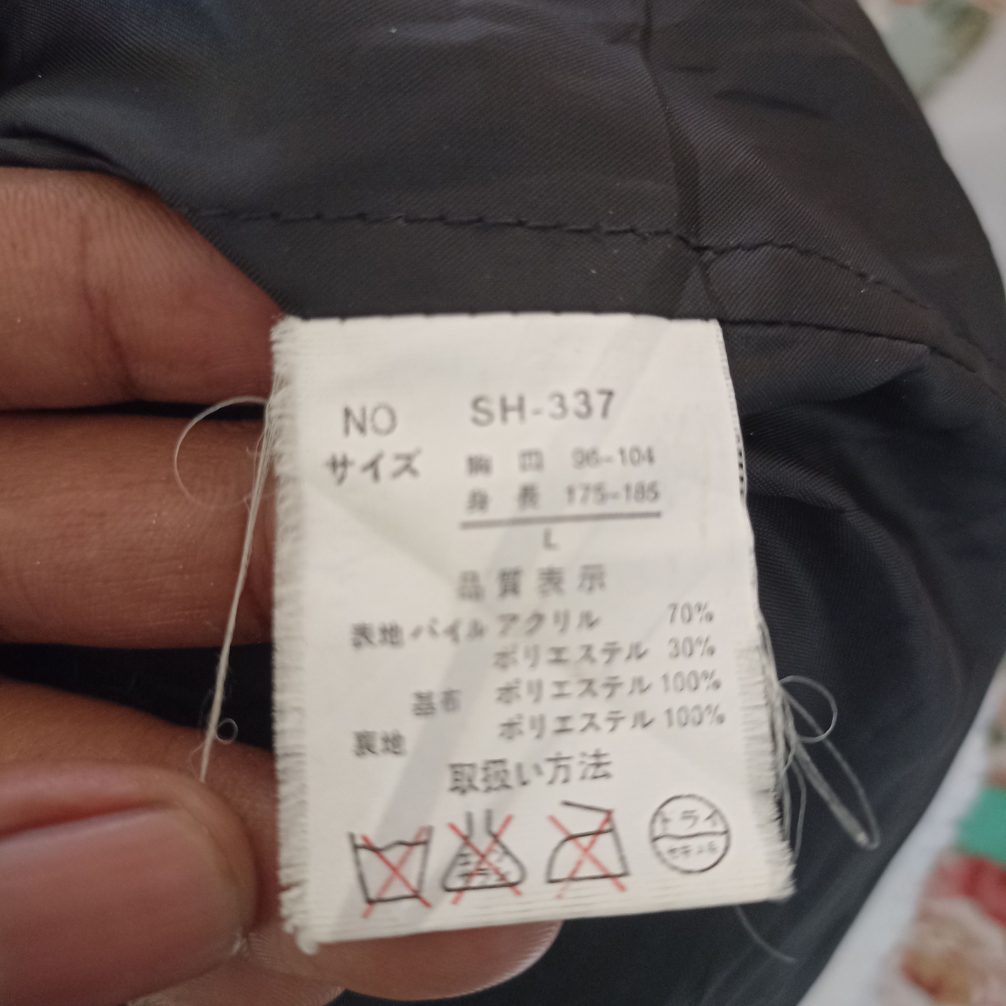 Japanese Brand × Native Sonsy Daysy Natural Outdoor Navajo Zipper Jacket Size US L / EU 52-54 / 3 - 13 Thumbnail