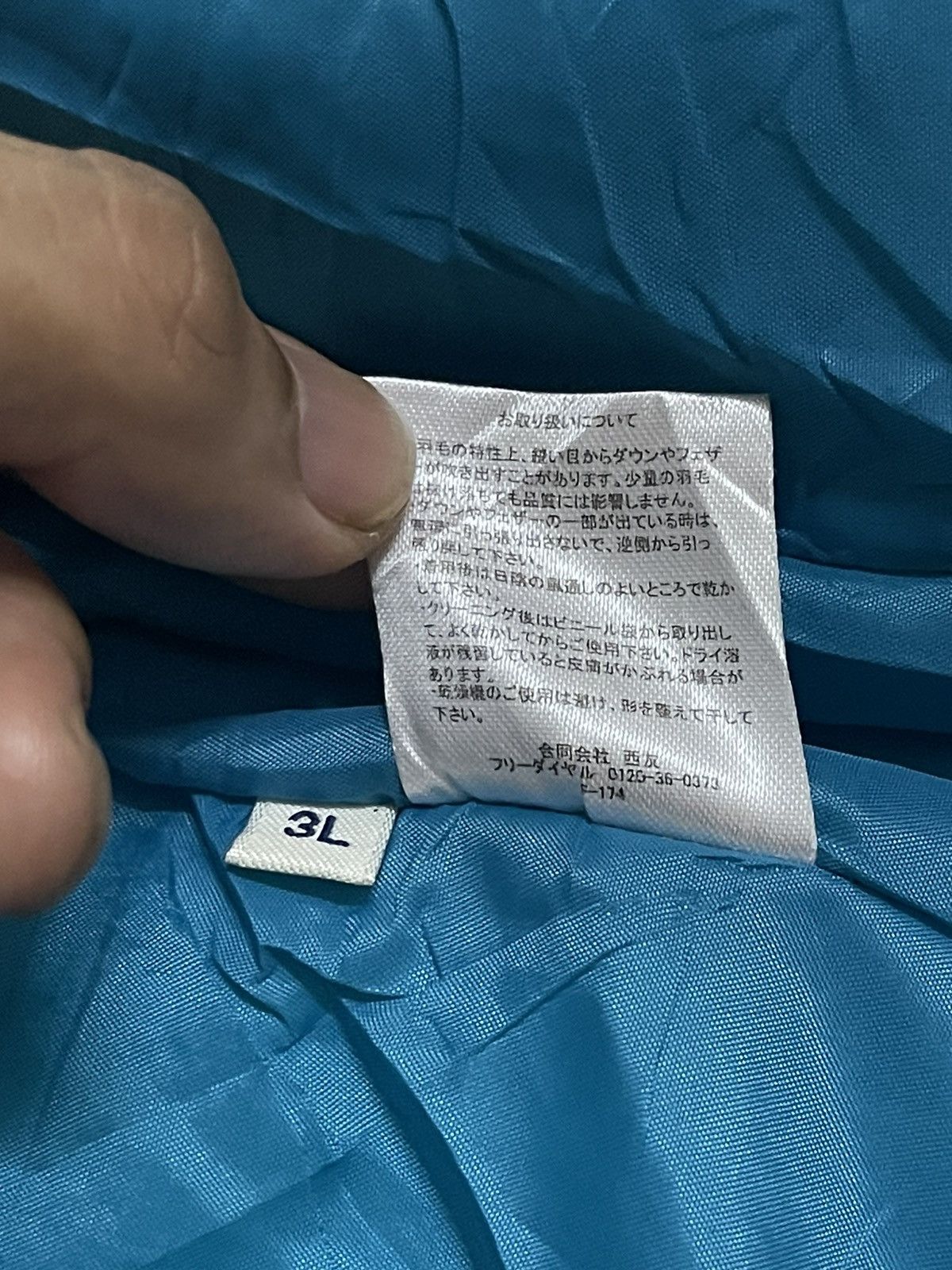 Jun Takahashi Japanese Sun Faded Blue Puffer Kanye West Style Size US M / EU 48-50 / 2 - 12 Thumbnail