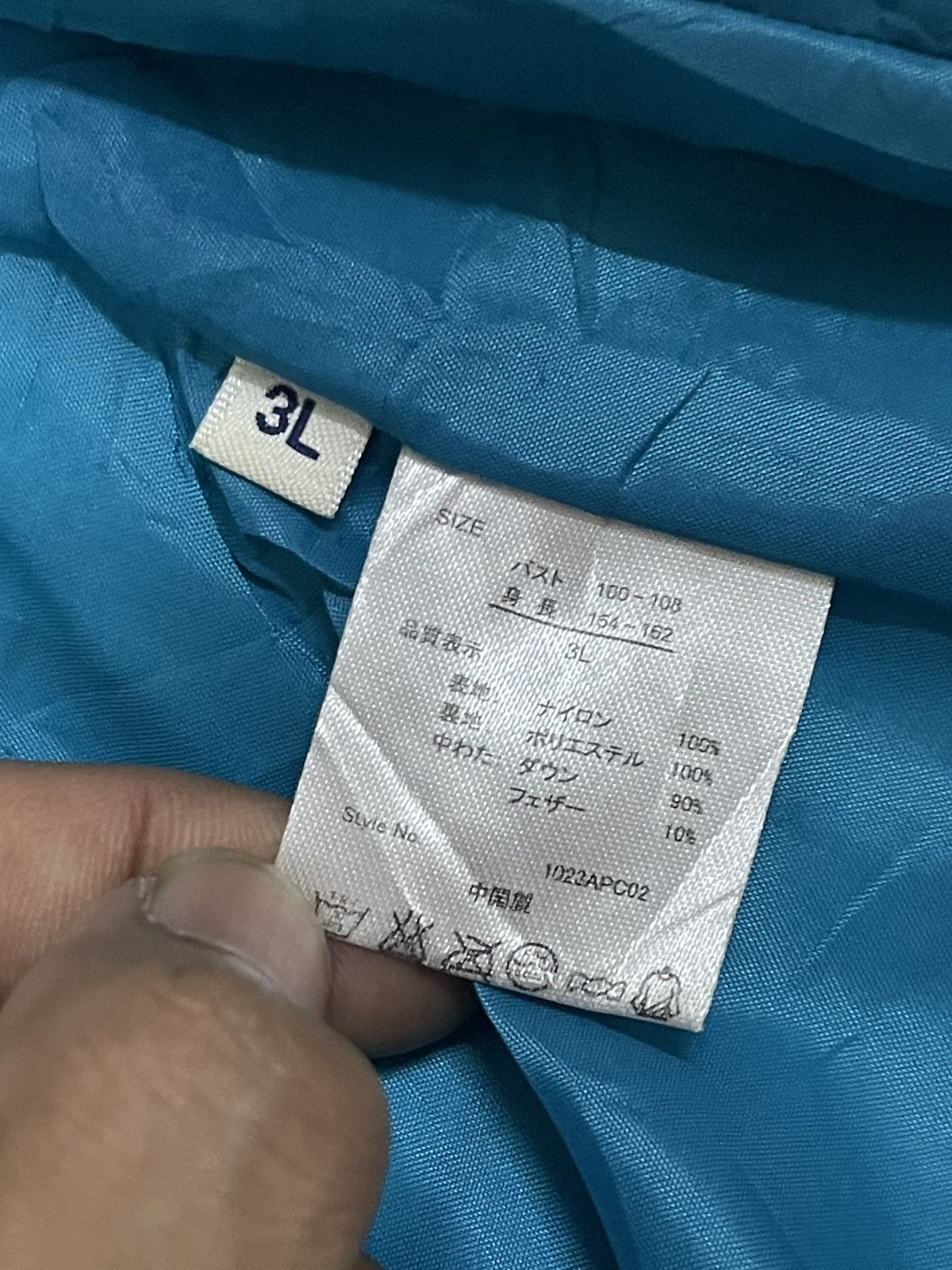 Jun Takahashi Japanese Sun Faded Blue Puffer Kanye West Style Size US M / EU 48-50 / 2 - 11 Thumbnail