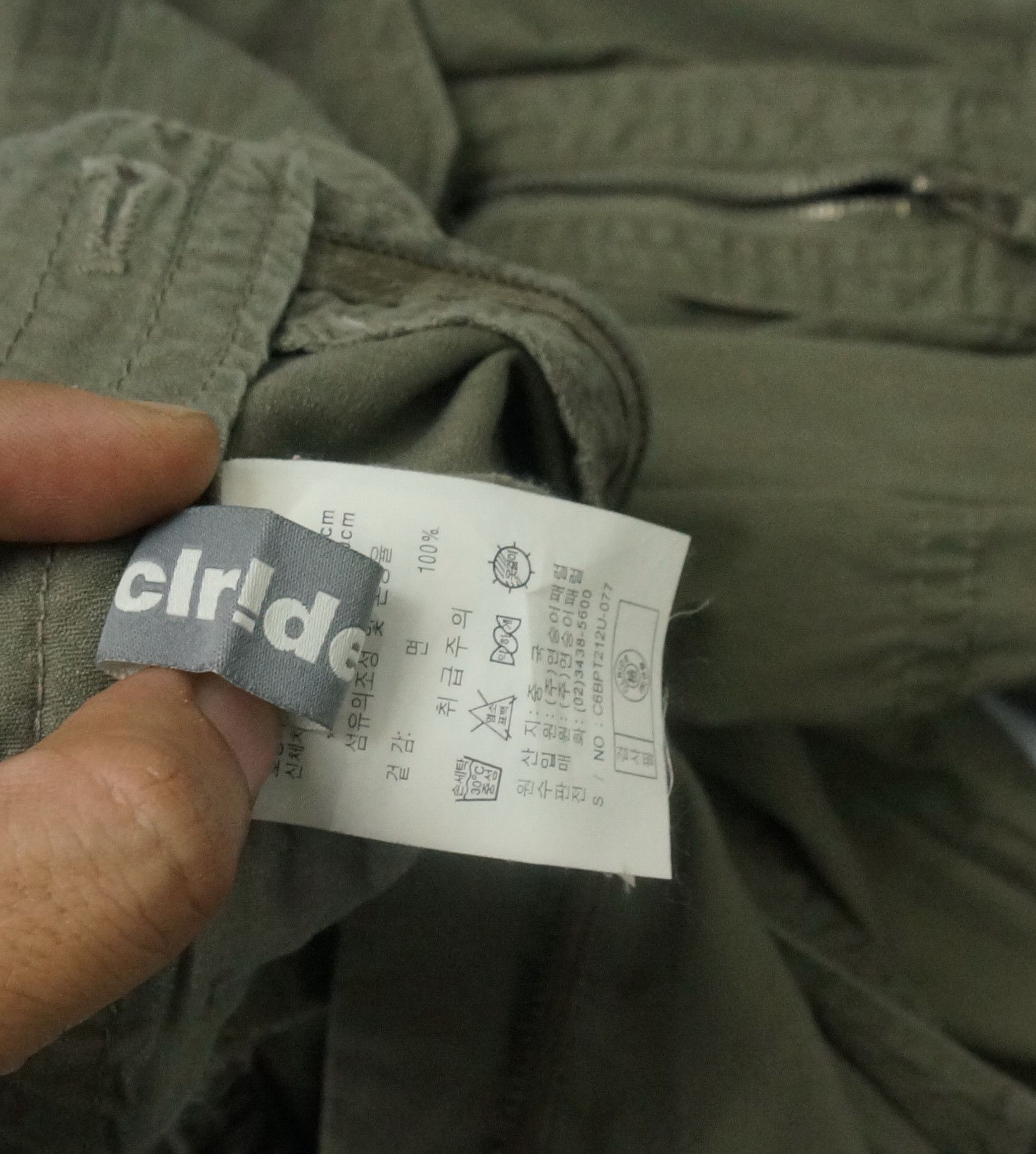 Japanese Brand Fire JapanVtg CLRIDE Tactical Short Rise Cargo Pants Size US 31 - 22 Thumbnail