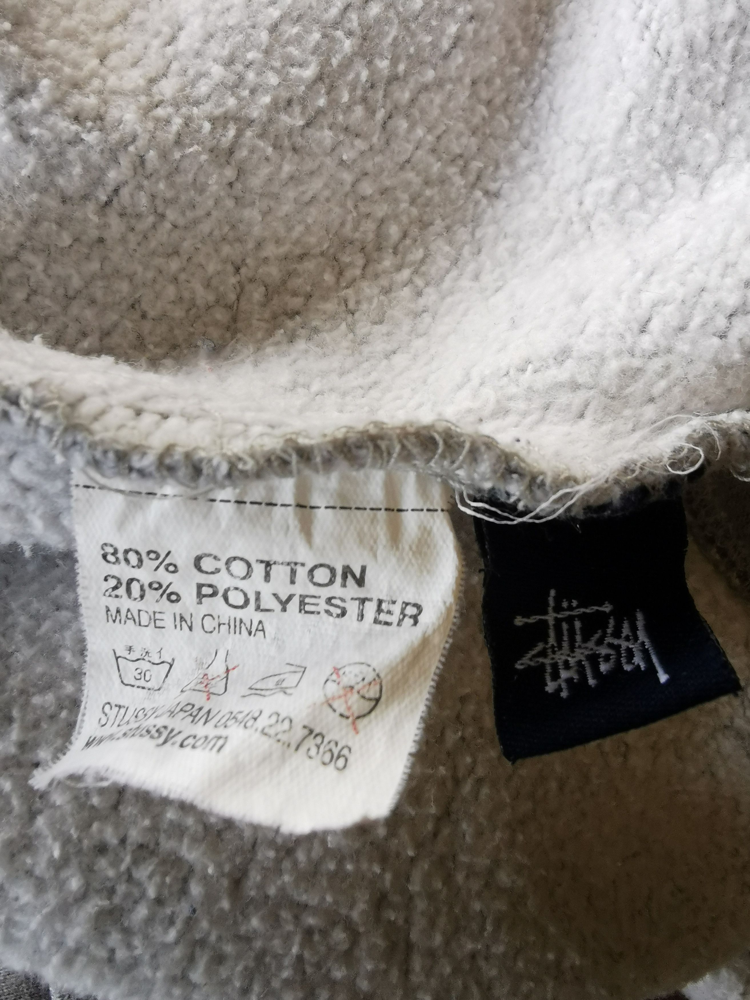 Stussy Stussy Spellout Sweatshirt Size US XL / EU 56 / 4 - 9 Thumbnail
