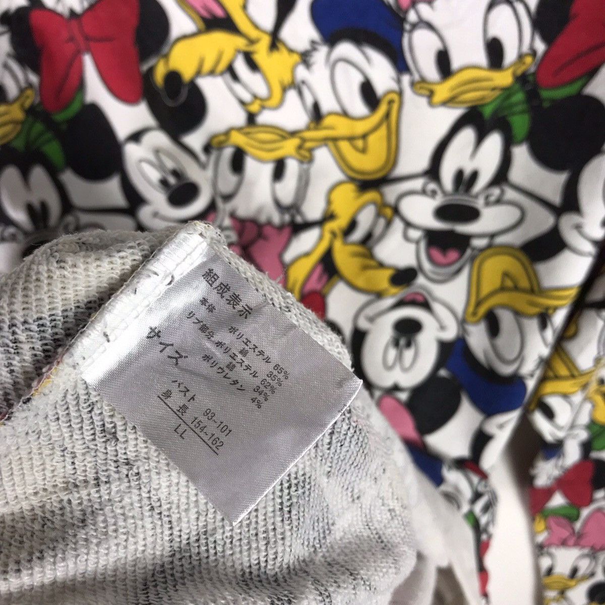 Cartoon Network × Disney × Mickey Mouse Mickey Mouse Disney Cartoon Character Over Print Sweatshirt Size US L / EU 52-54 / 3 - 8 Thumbnail