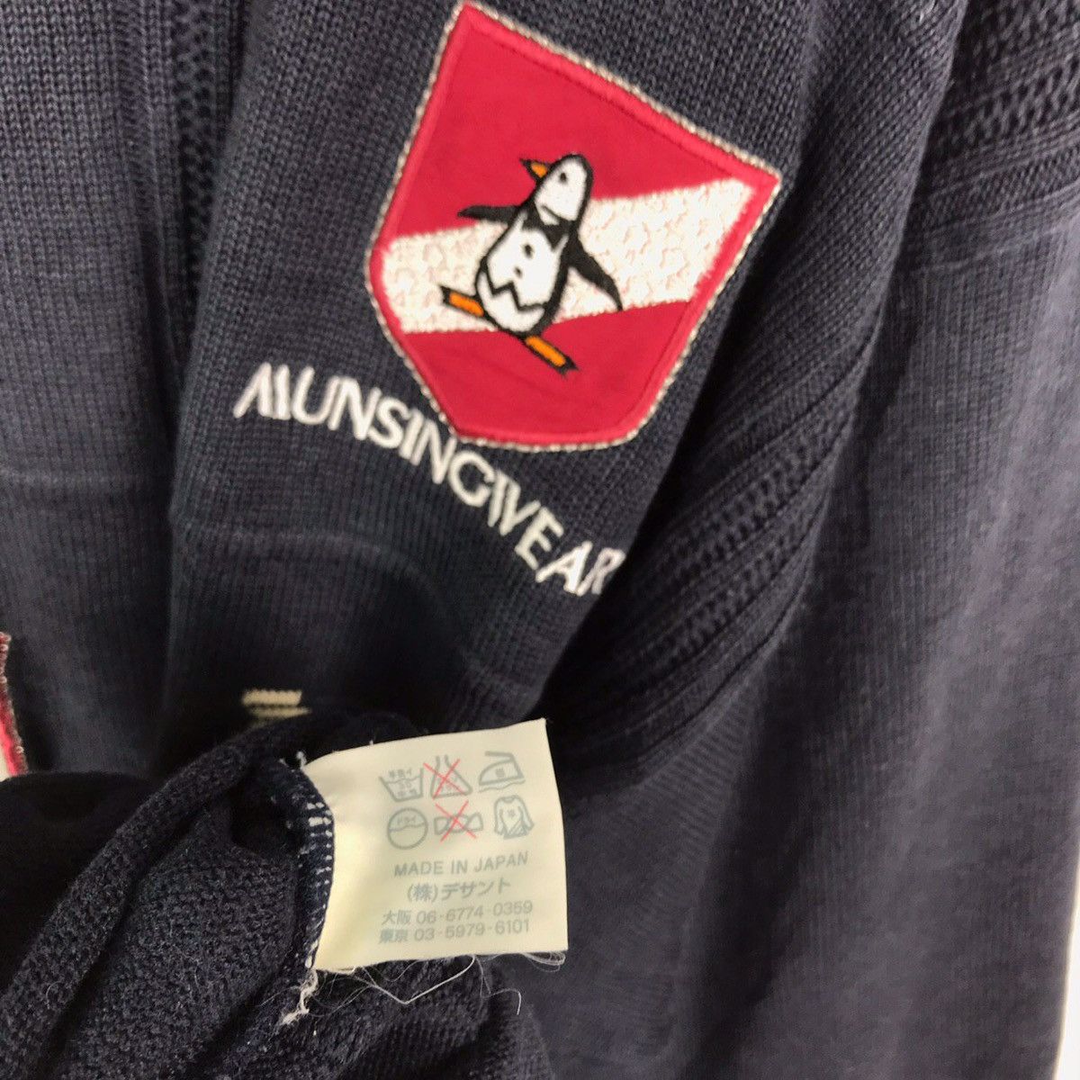 Grand Slam × Vintage Vintage 90s Grandslam Munsingwear Knitwear Sweatshirt Size US M / EU 48-50 / 2 - 8 Thumbnail
