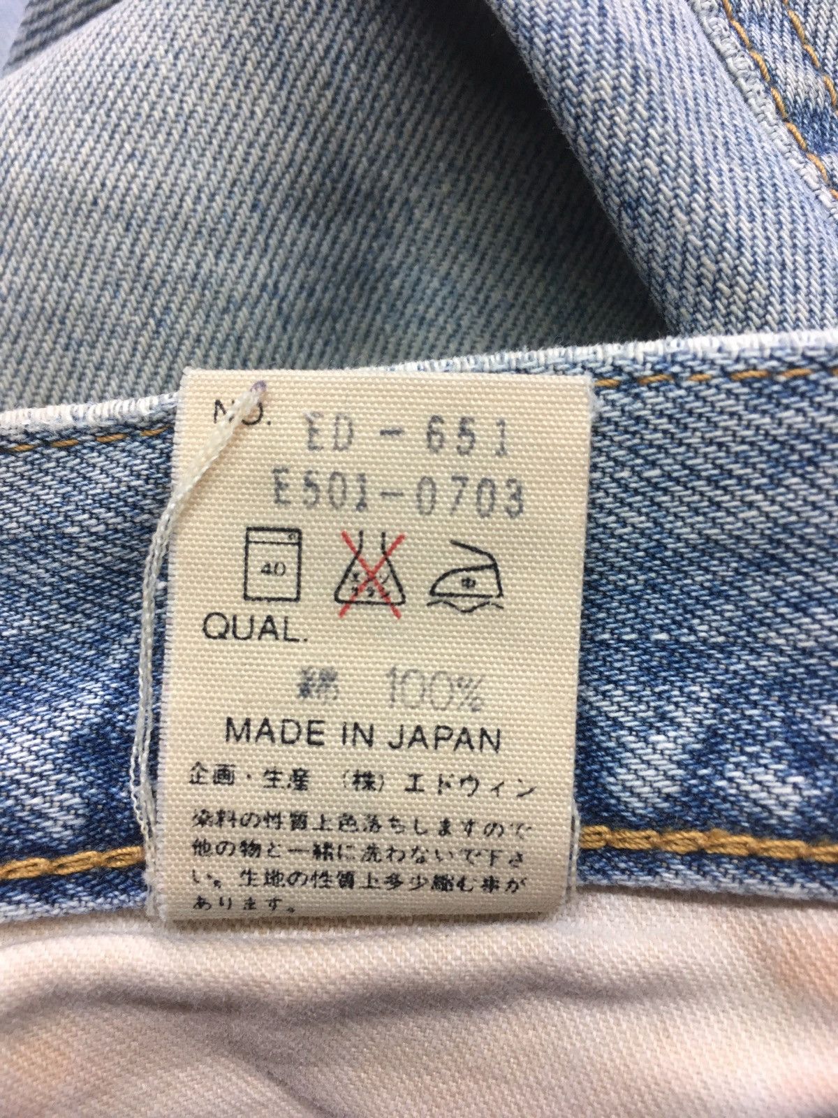 Edwin × Vintage Vintage Edwin 505x distressed selvage denim japan Size US 30 / EU 46 - 13 Thumbnail