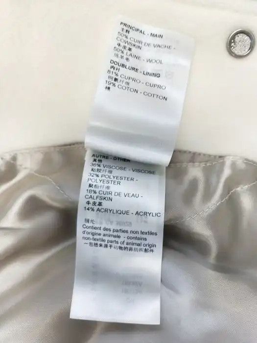 Louis Vuitton Varsity Leather Jacket Size US M / EU 48-50 / 2 - 10 Thumbnail