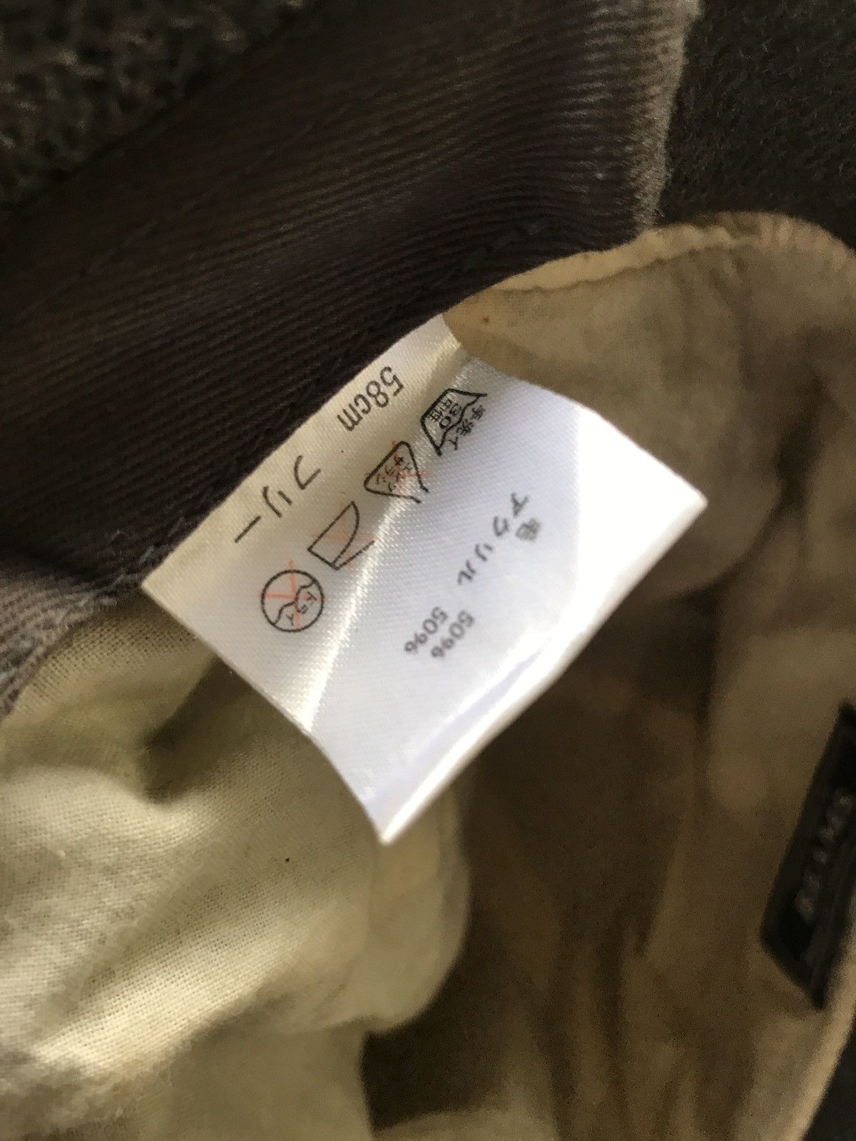 Beams Plus × Japanese Brand Beams Full cap (58cm) Size ONE SIZE - 6 Thumbnail