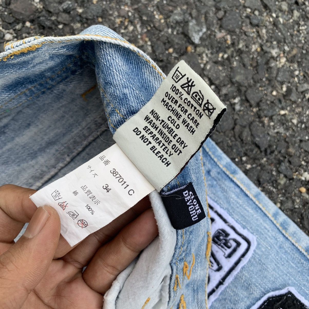 Japanese Brand 💥 THRASHED 💥 Japanese Vintage Jeans 33x30 Light Wash Pants Size US 33 - 11 Thumbnail