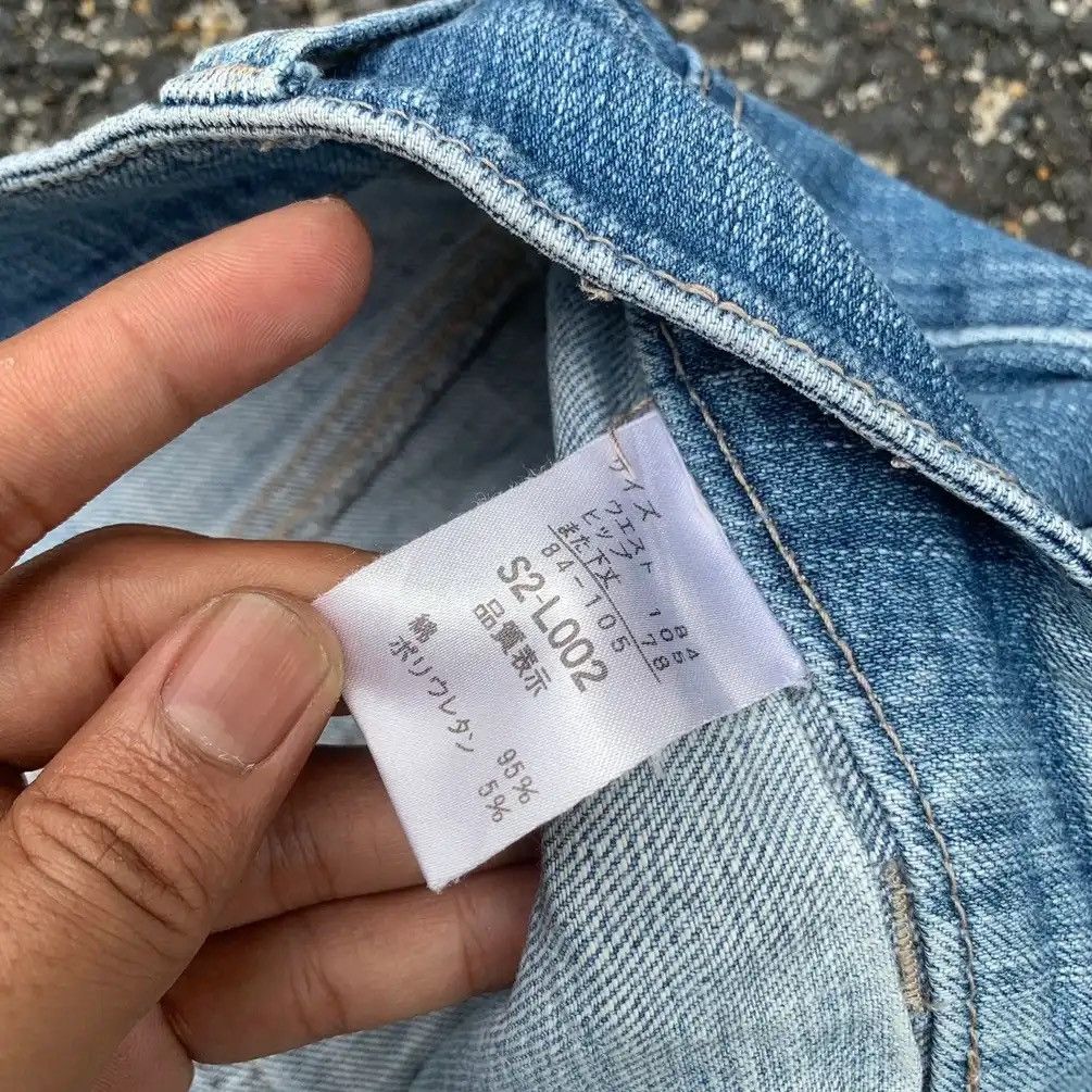 Japanese Brand FLASH DEALS⚡️JAPANESE VINTAGE JEANS BLUEWASH DENIM BUSHPANTS Size US 33 - 6 Thumbnail