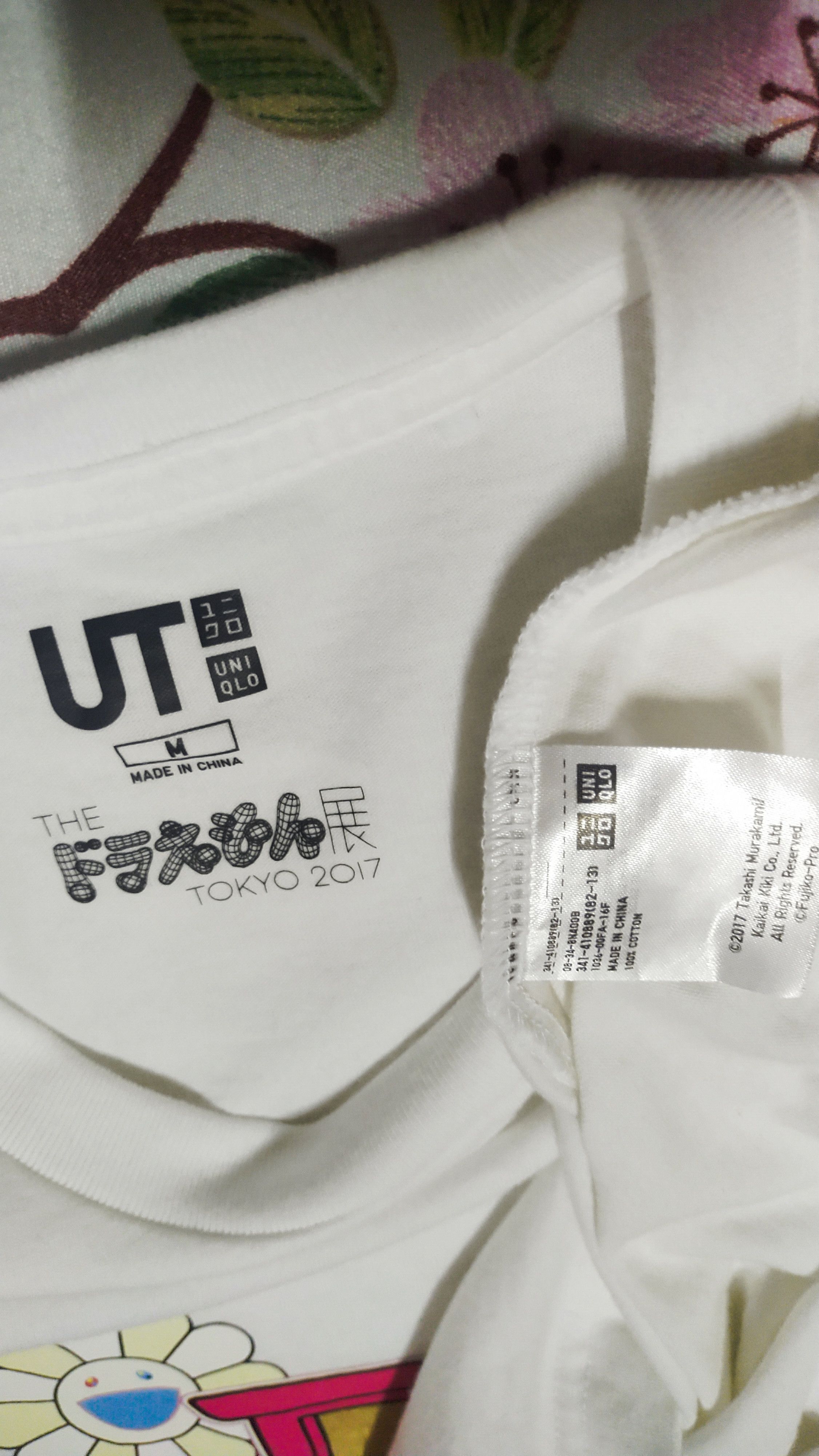 Takashi Murakami × Uniqlo 😎TAKASHI MURAKAMI X DORAEMON😎 Size US M / EU 48-50 / 2 - 4 Thumbnail