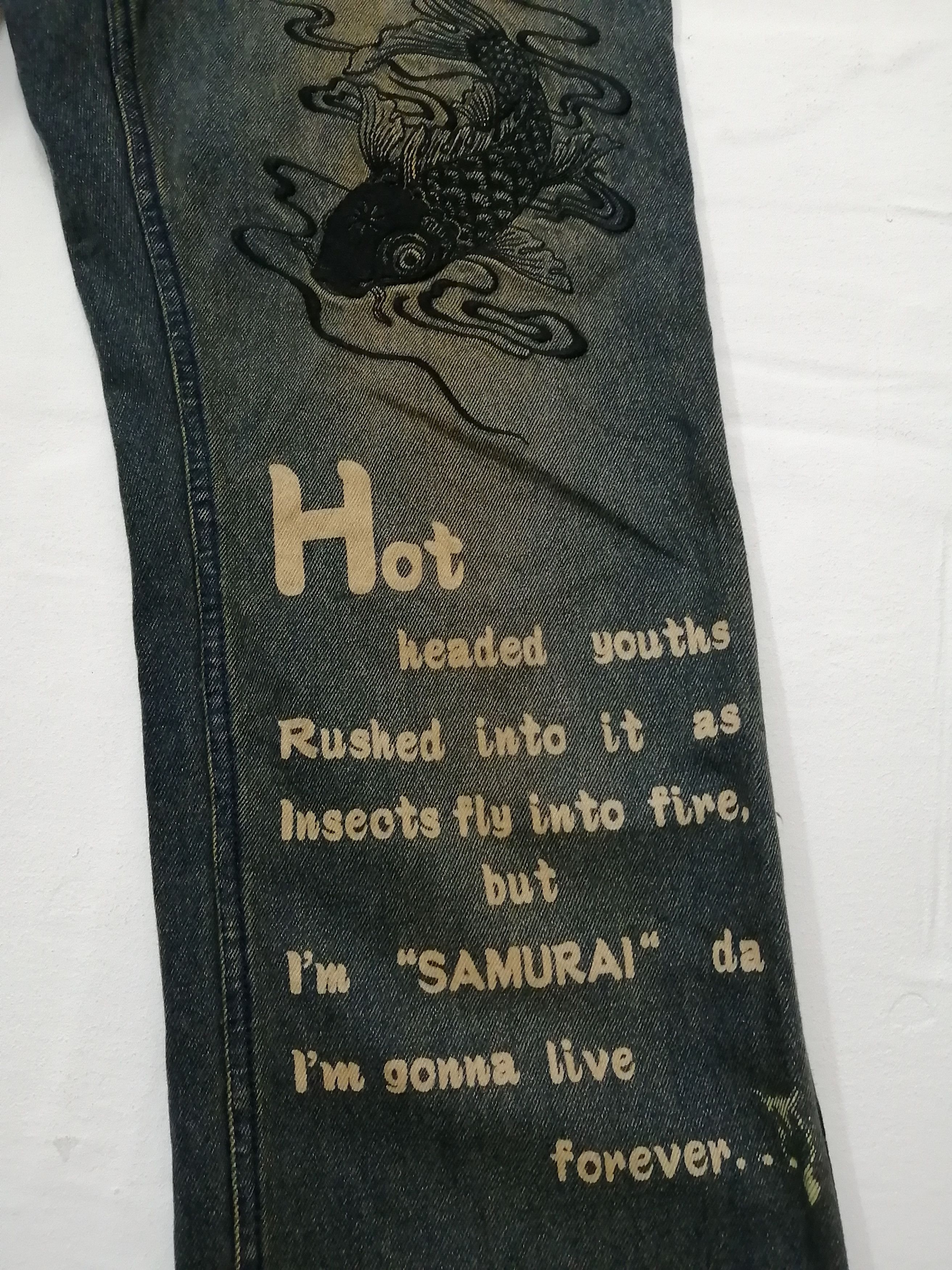 PPFM PPFM Japan Sukajan Samurai Style Jeans Size US 31 - 9 Thumbnail