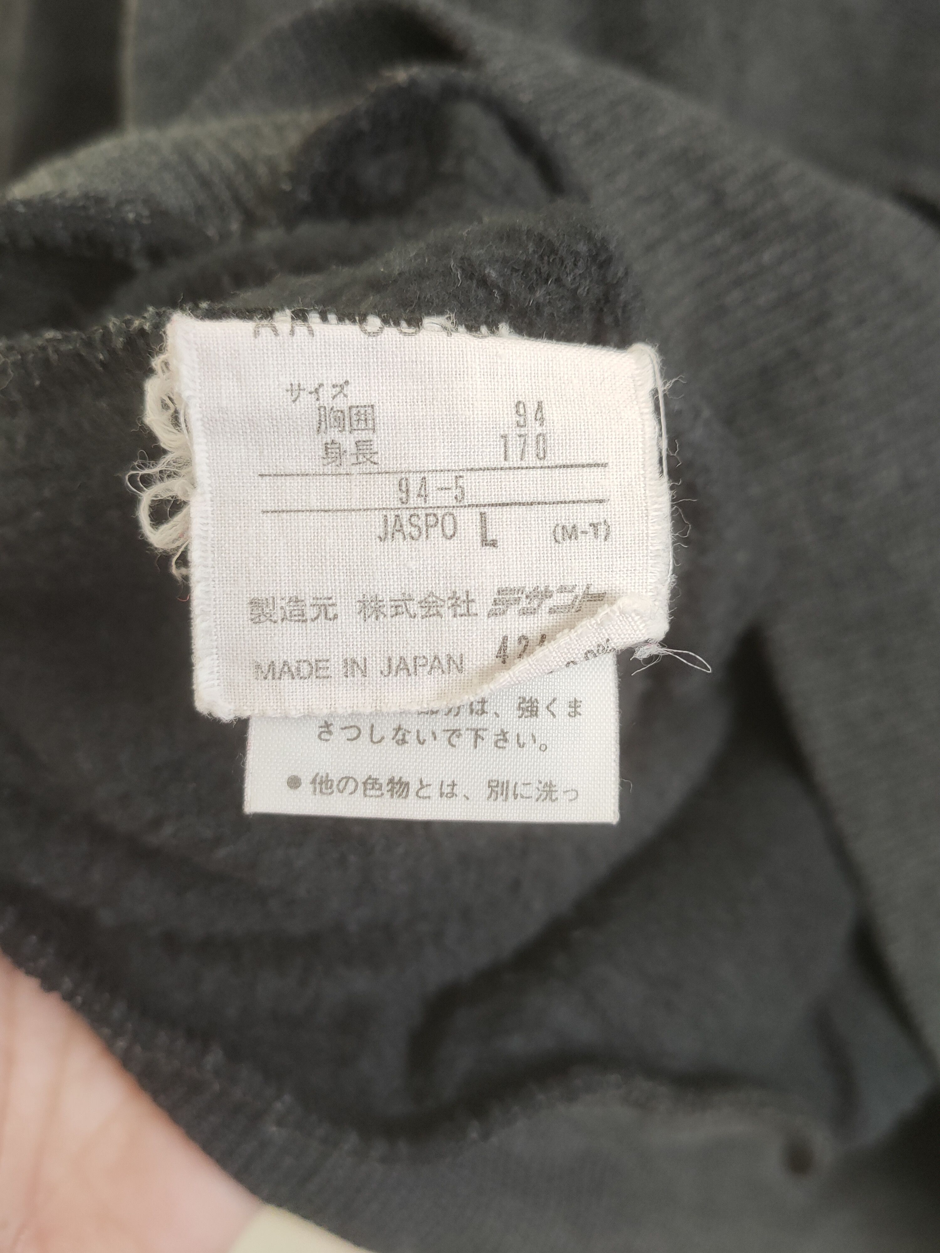 Adidas × Descente × Vintage Vintage Adidas Big Spellout Embroidery Sweatshirts Size US L / EU 52-54 / 3 - 9 Thumbnail