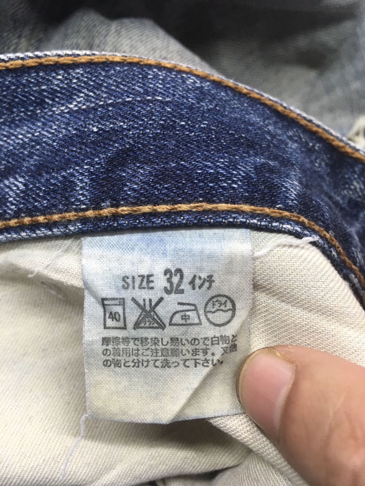 Levi's Vintage Levi’s lot 504 blue wash distressed denim Size US 30 / EU 46 - 11 Thumbnail