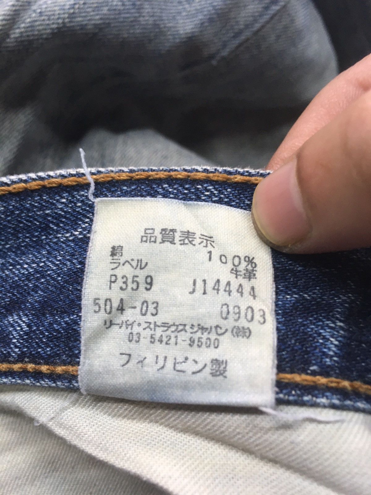 Levi's Vintage Levi’s lot 504 blue wash distressed denim Size US 30 / EU 46 - 12 Thumbnail