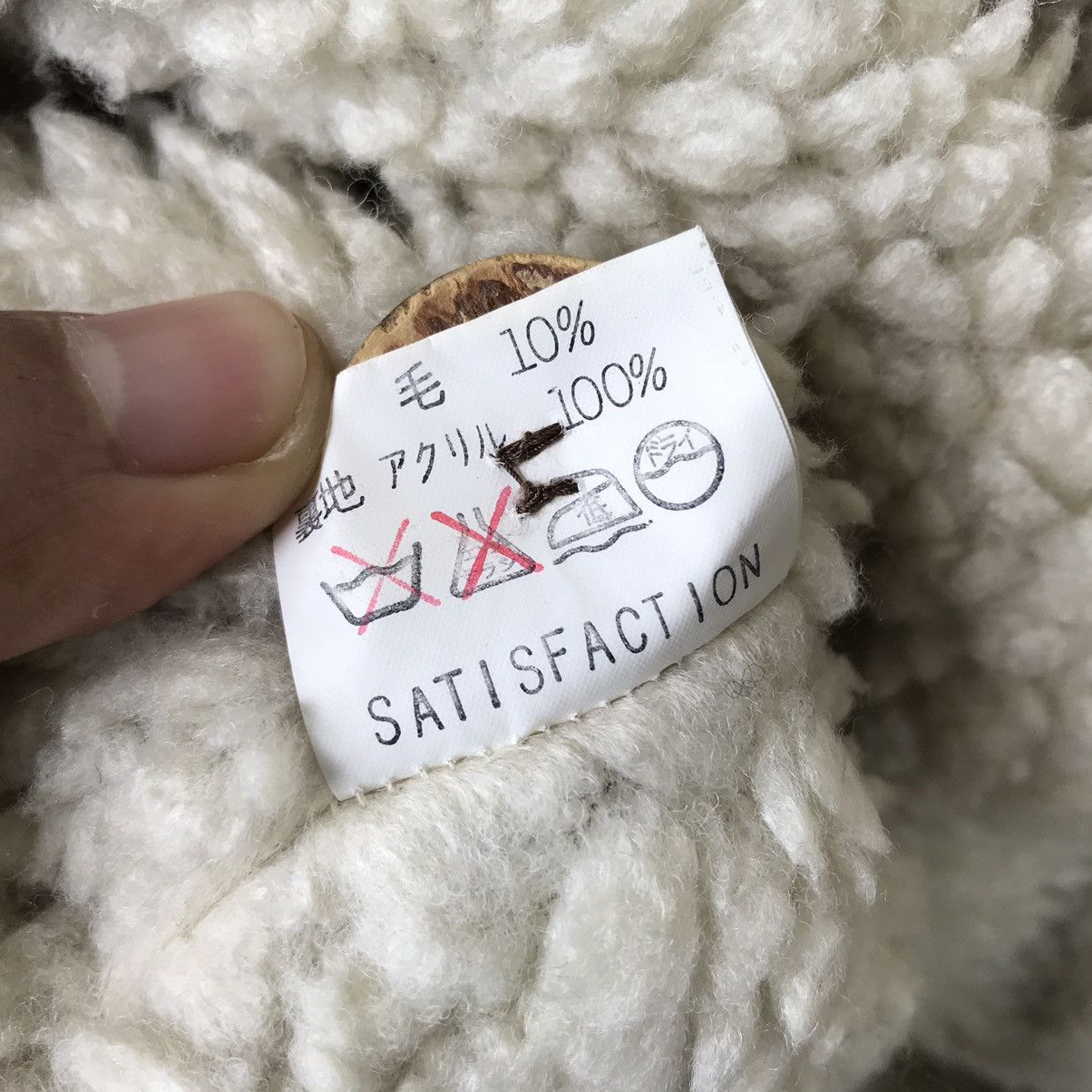 Native × Vintage Vtg NAVAJO Fleece Jacket Sherpa Sheep Lining Art Satis Club Size US S / EU 44-46 / 1 - 7 Thumbnail