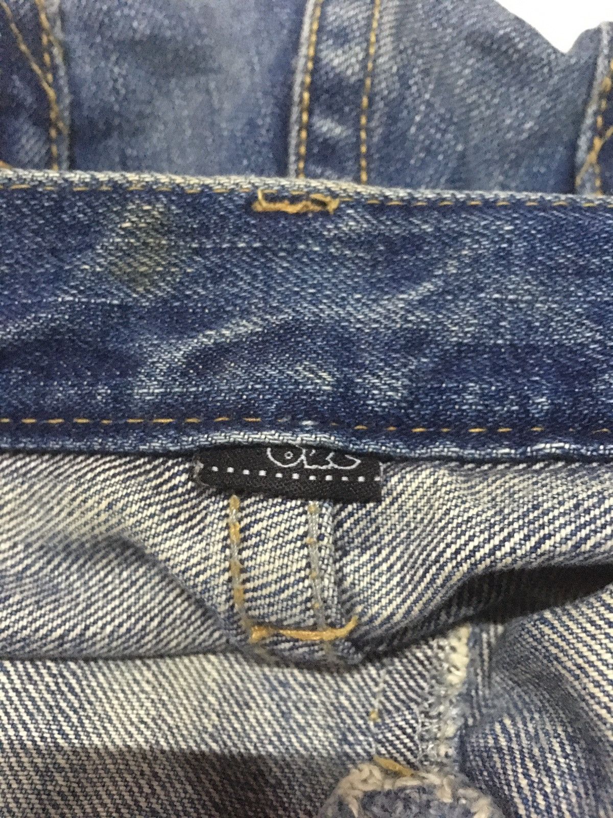Japanese Brand × Vintage Vintage 02c& G Bay distressed zipper back Size US 34 / EU 50 - 10 Thumbnail