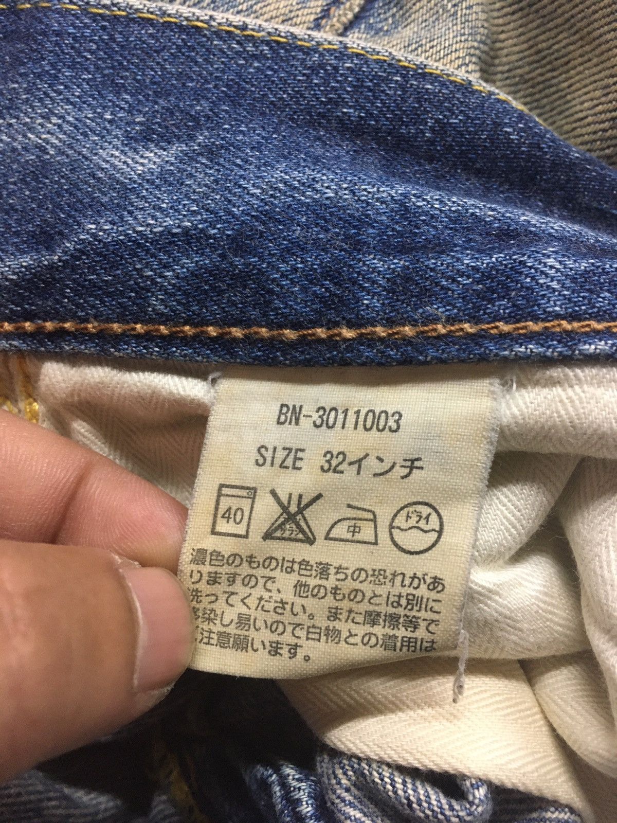 Japanese Brand × Vintage vintage rusty Back number blue wash distressed denim Size US 34 / EU 50 - 11 Thumbnail