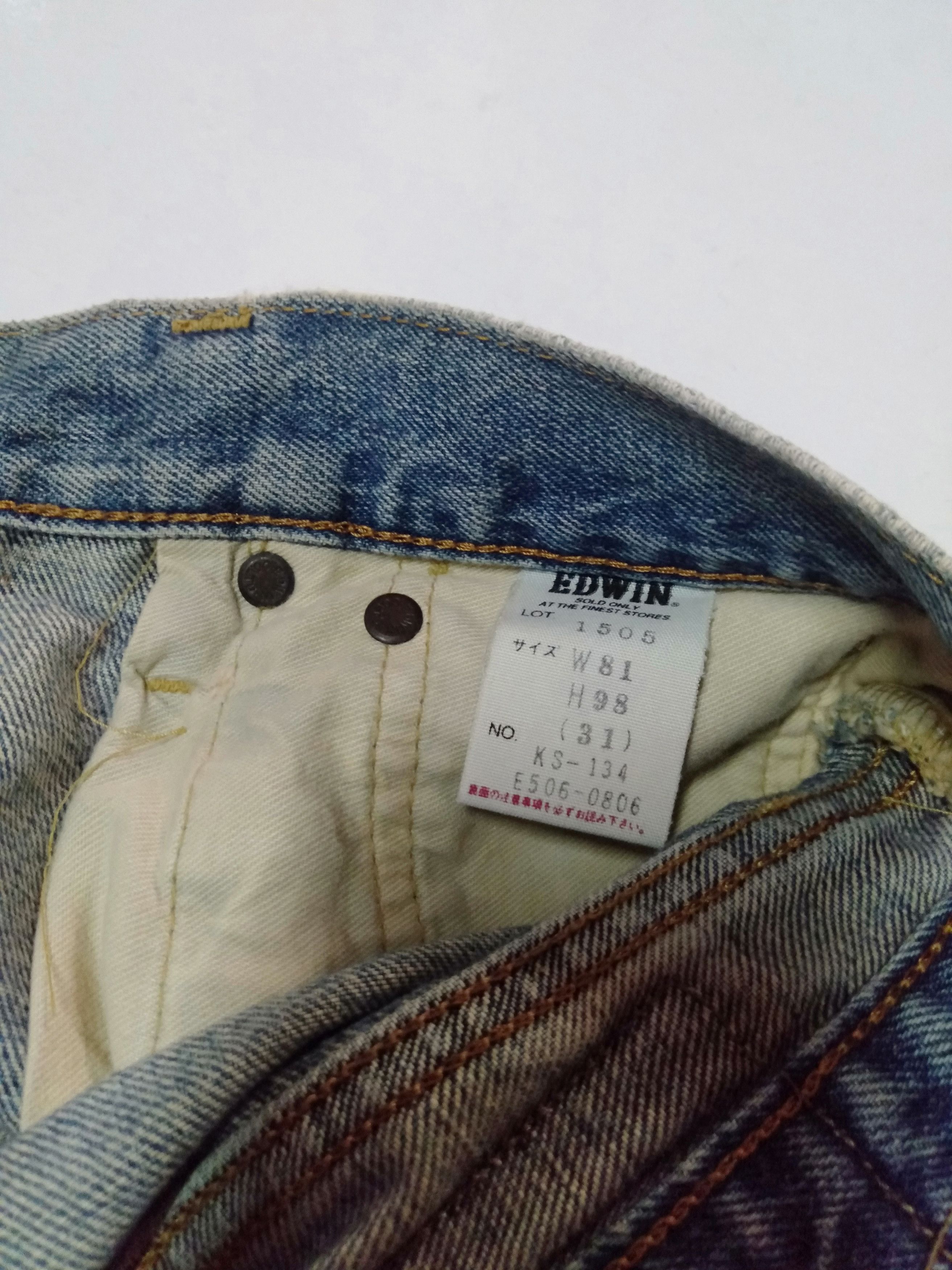 Edwin × Japanese Brand × Vintage vintage Edwin lot 505 distressed selvedge jeans Japan Size US 31 - 11 Thumbnail