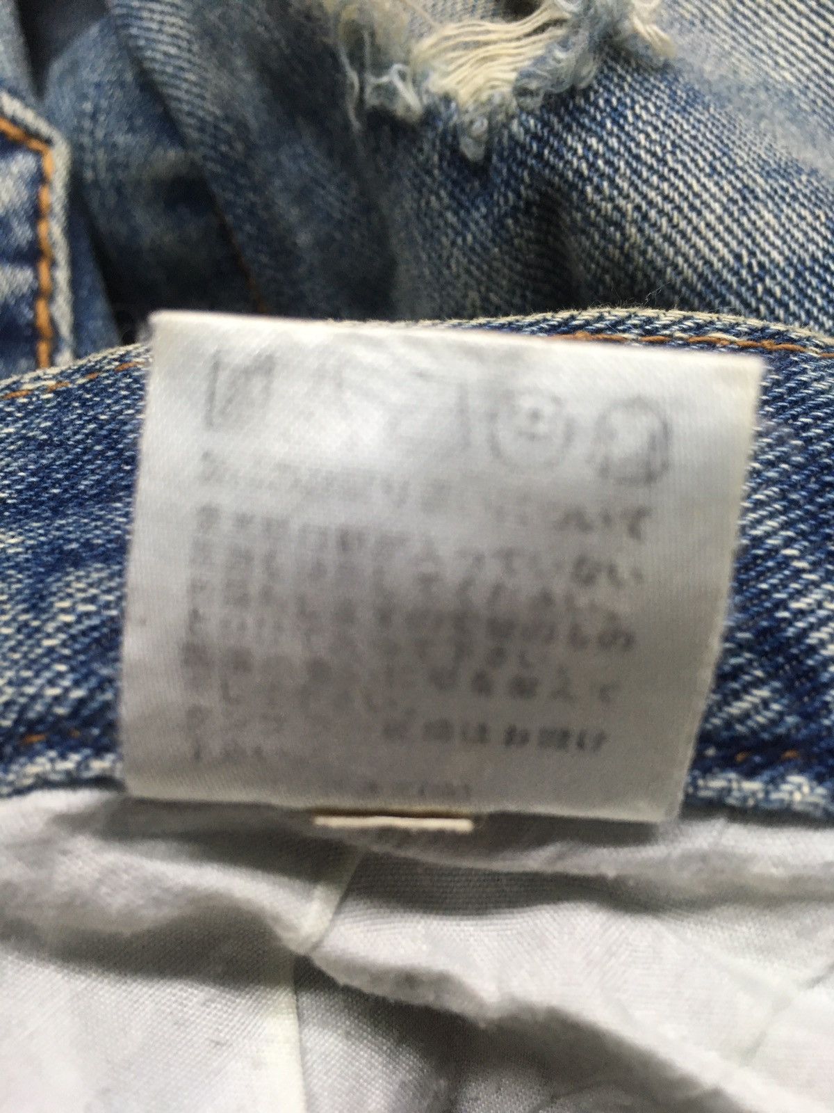 Japanese Brand Vintage nylaus jeans distressed denim japan Size US 31 - 15 Thumbnail