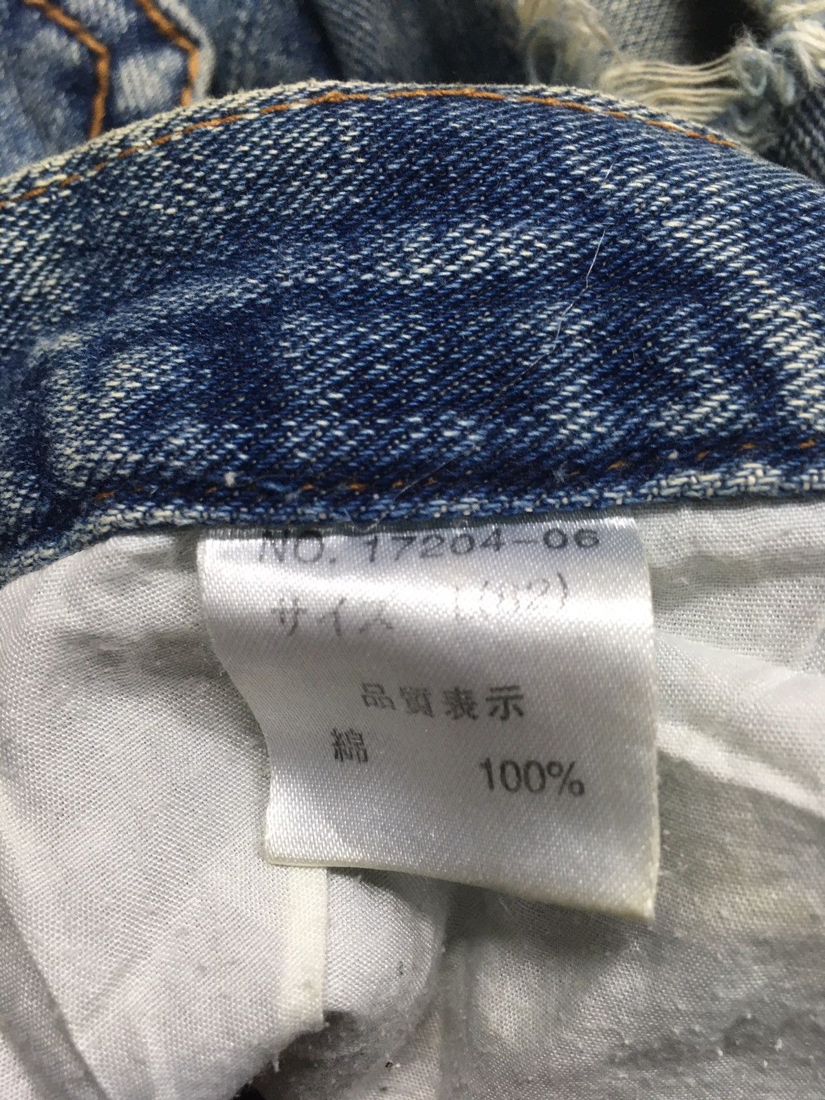 Japanese Brand Vintage nylaus jeans distressed denim japan Size US 31 - 14 Thumbnail
