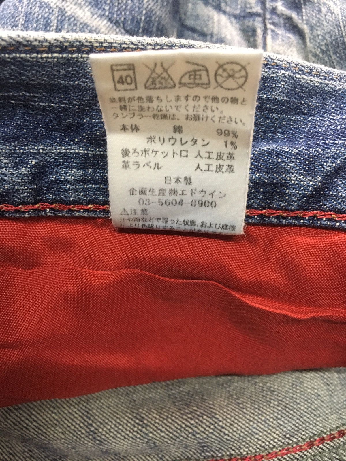 Edwin × Japanese Brand × Vintage Vintage Edwin blue trip distressed denim Size US 33 - 15 Thumbnail
