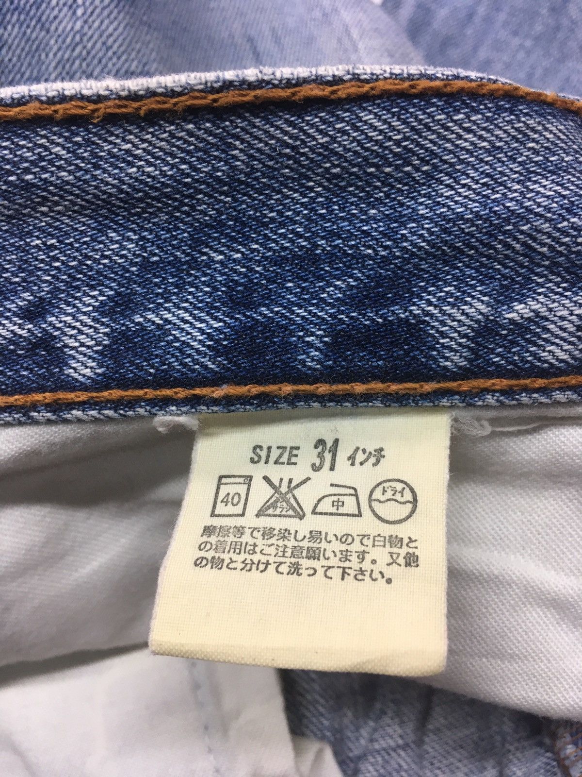 Levi's × Vintage Vintage Levi’s lot 502 blue wash distressed denim Size US 30 / EU 46 - 10 Thumbnail
