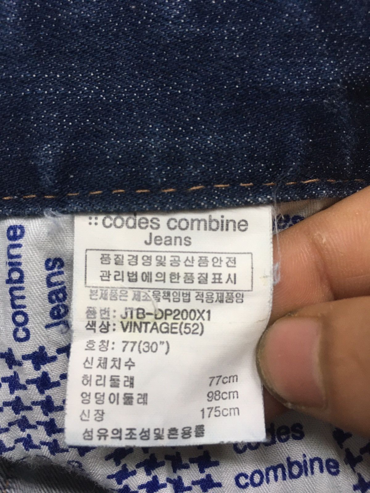 Codes Combine × Japanese Brand × Vintage Codes combine blue denim skinny fit Size US 32 / EU 48 - 15 Thumbnail