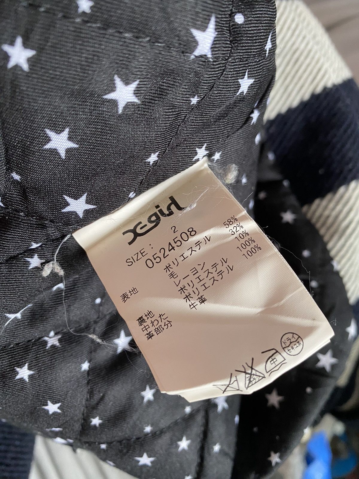 Japanese Brand AW X-Girl Striped Duffle Jacket Size M / US 6-8 / IT 42-44 - 9 Thumbnail