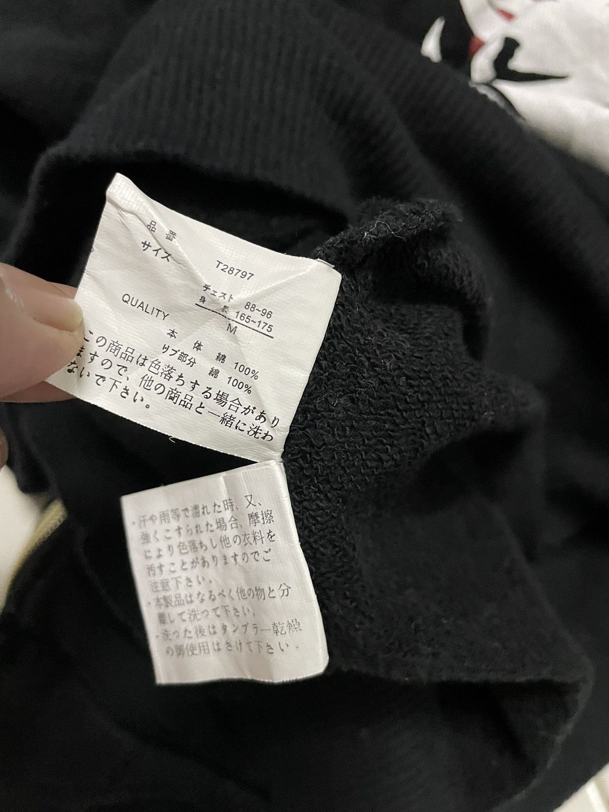 Designer × LRG × Seditionaries ☠️Dangerous Warning Skeletons Full Zip Hoodie Size US M / EU 48-50 / 2 - 9 Thumbnail