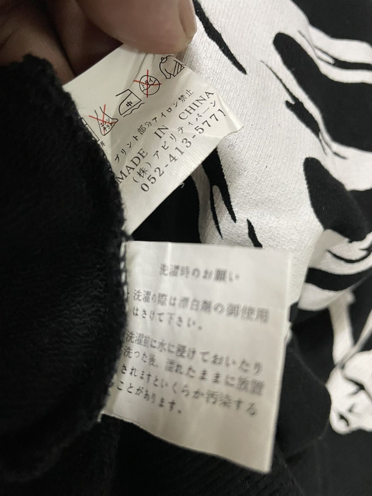 Designer × LRG × Seditionaries ☠️Dangerous Warning Skeletons Full Zip Hoodie Size US M / EU 48-50 / 2 - 8 Thumbnail