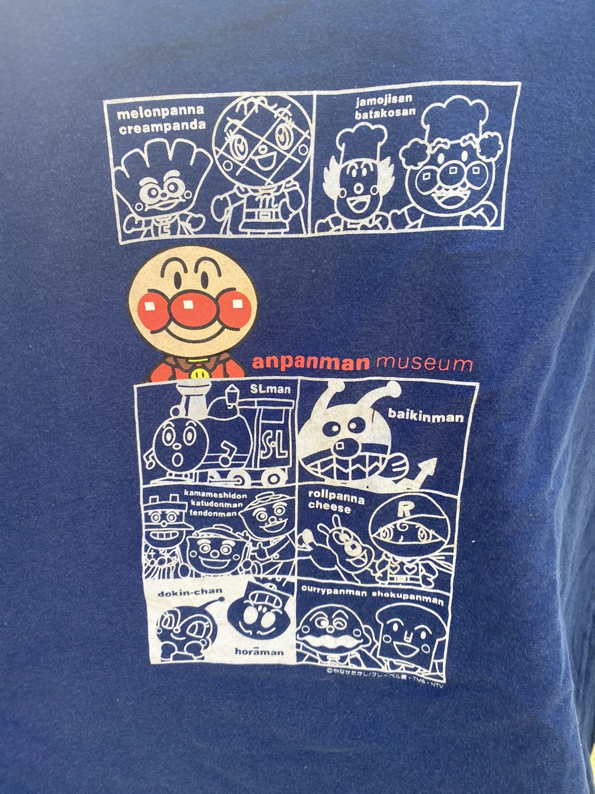 Anime × Japanese Brand × Vintage Vtg Anpanman Museum Takashi Yanase Made in Japan Size US M / EU 48-50 / 2 - 2 Thumbnail