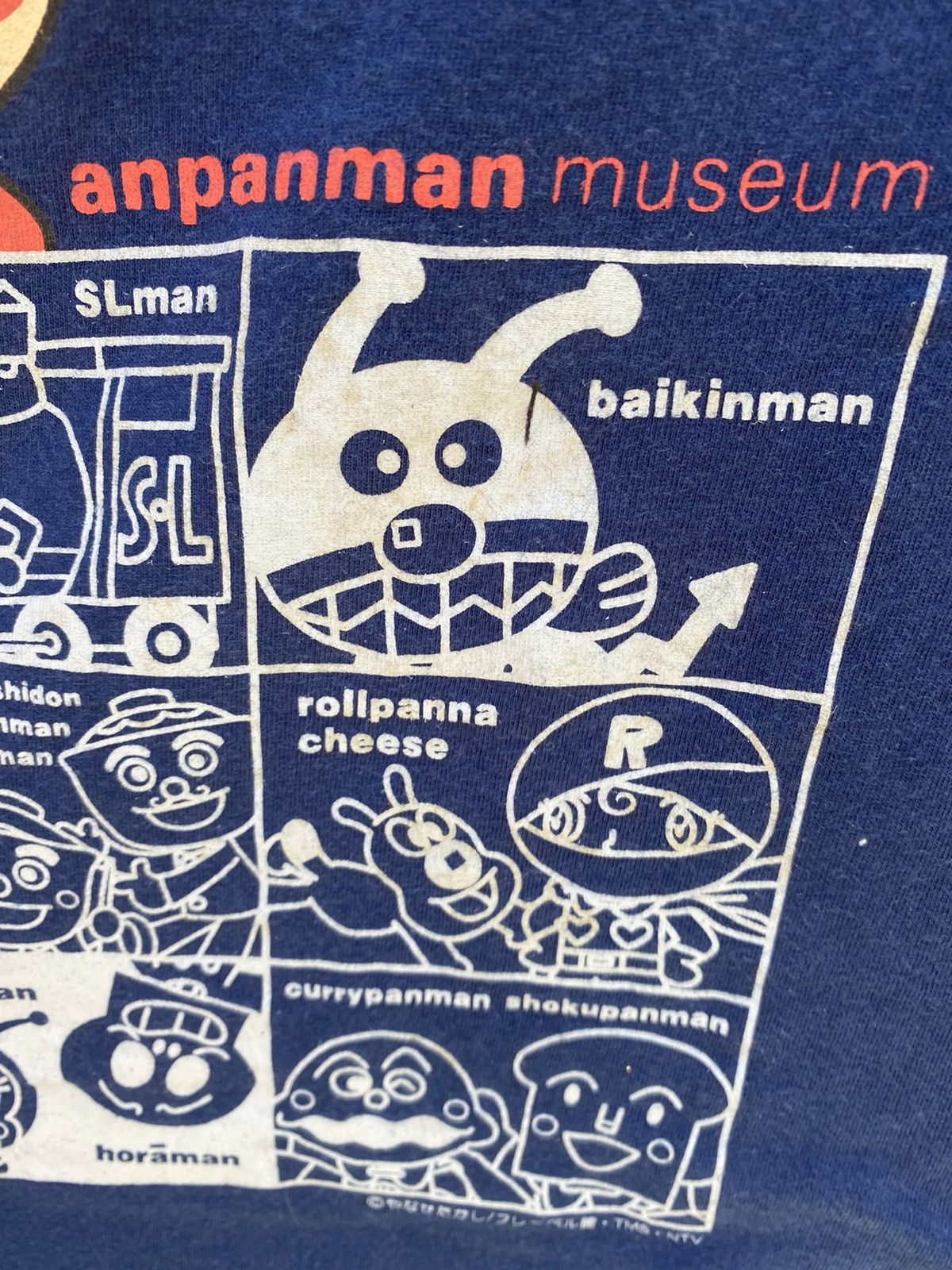 Anime × Japanese Brand × Vintage Vtg Anpanman Museum Takashi Yanase Made in Japan Size US M / EU 48-50 / 2 - 3 Thumbnail