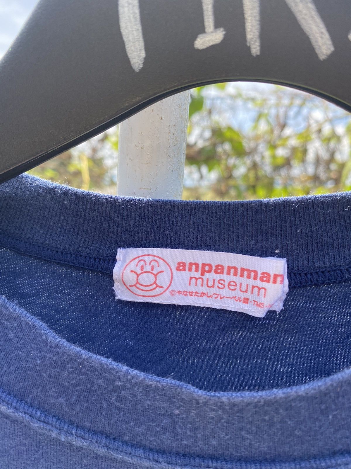 Anime × Japanese Brand × Vintage Vtg Anpanman Museum Takashi Yanase Made in Japan Size US M / EU 48-50 / 2 - 4 Thumbnail