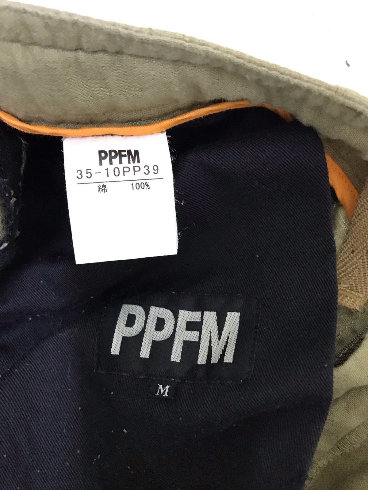 Japanese Brand PPFM Multi Pockets Cargo Pant Thin Baggy Balloon Size US 31 - 9 Thumbnail