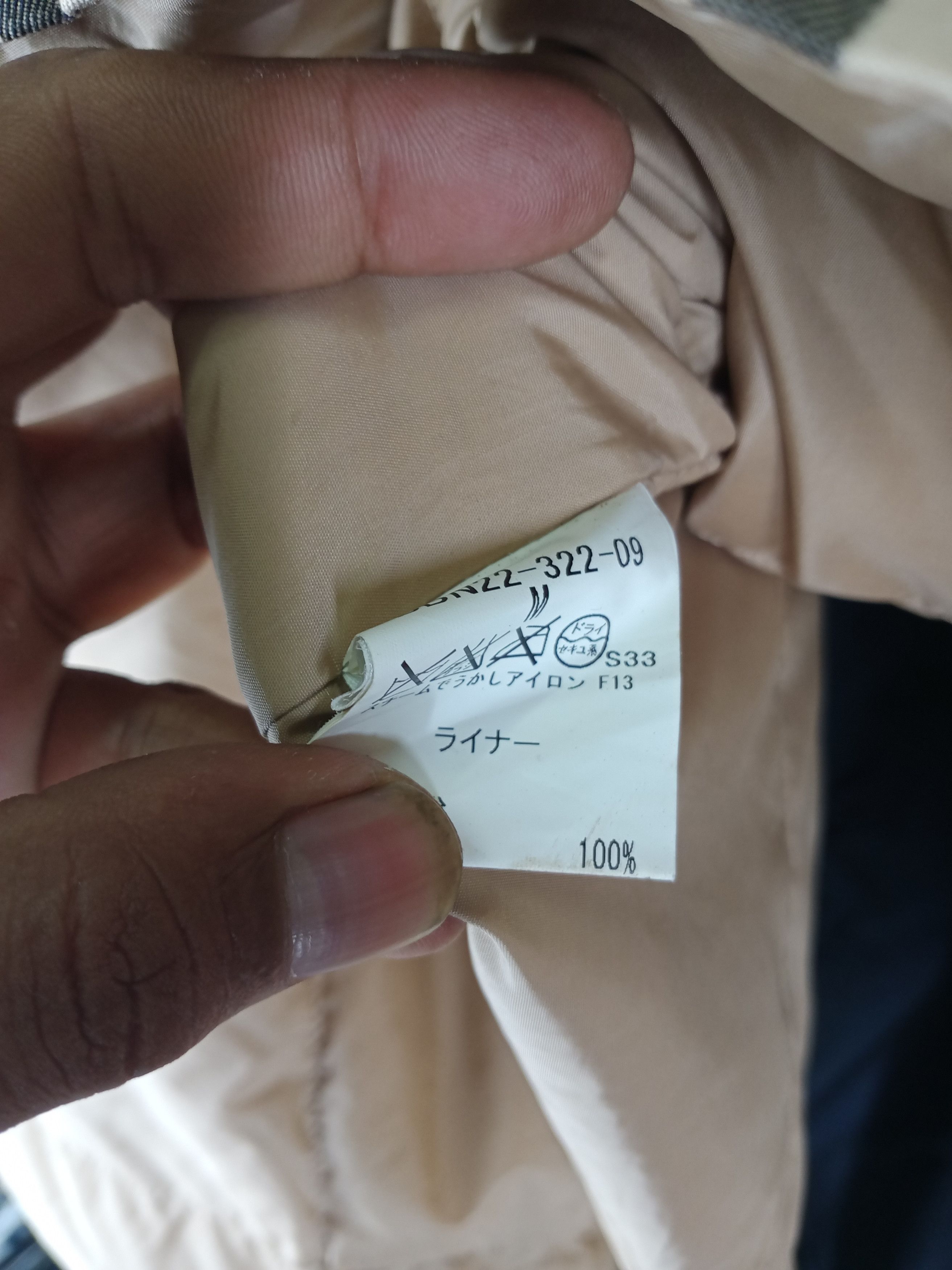Burberry Vintage Burberry Jacket Size US L / EU 52-54 / 3 - 8 Thumbnail