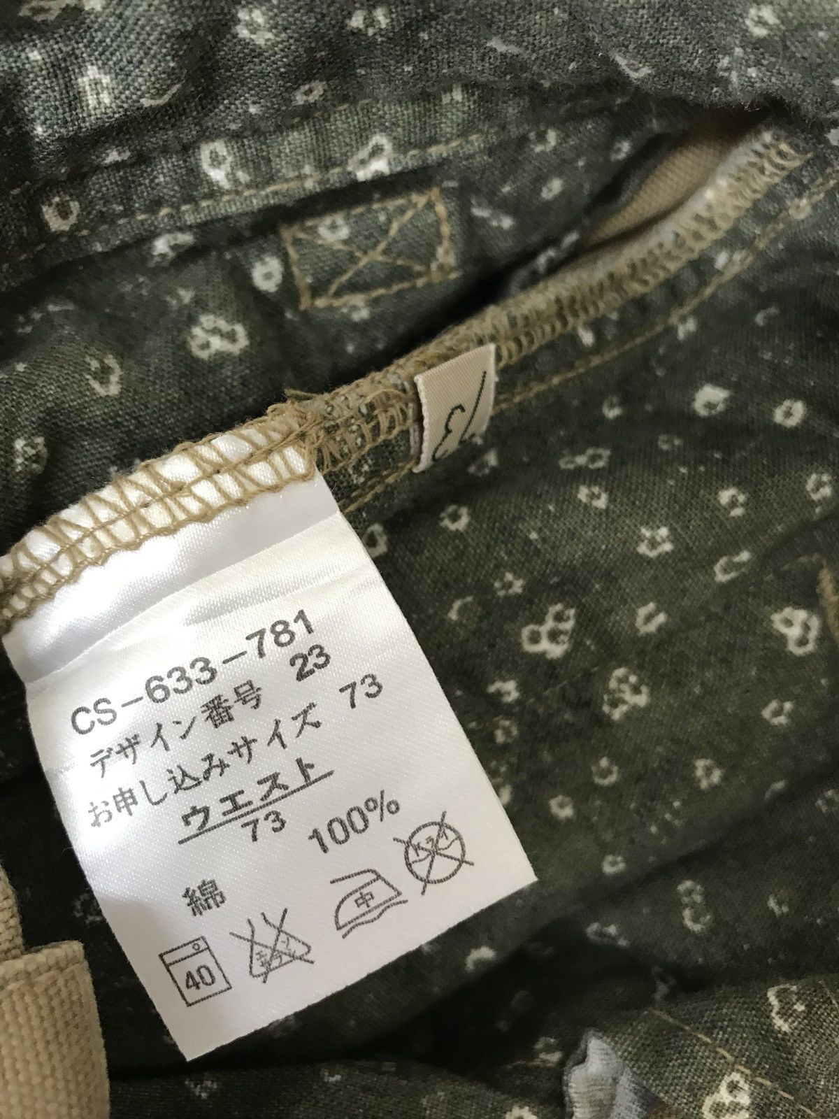 Japanese Brand Sunny Clouds Cargo Pant Baggy Wide Adjustable Waist Size US 28 / EU 44 - 11 Thumbnail