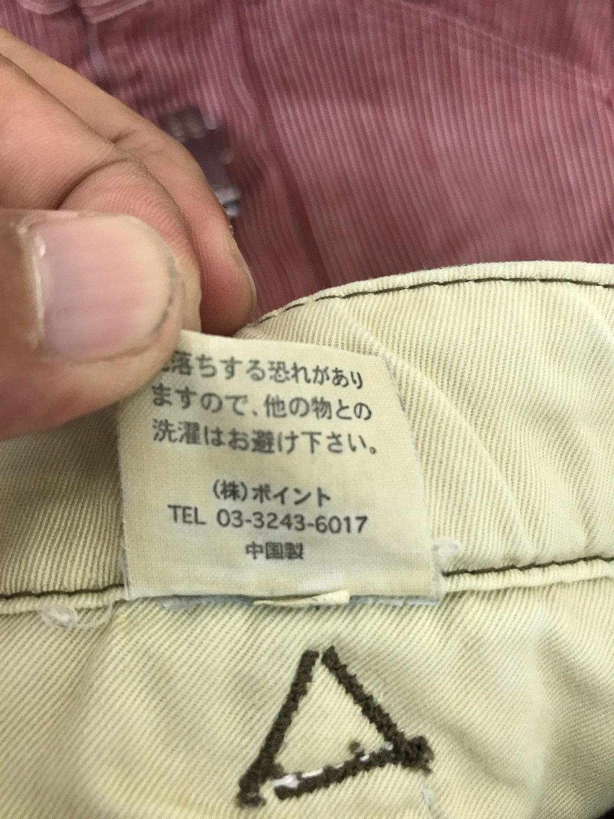 Japanese Brand Global Work Herringbones Striped Cargo Denim Regular Size US 30 / EU 46 - 9 Thumbnail