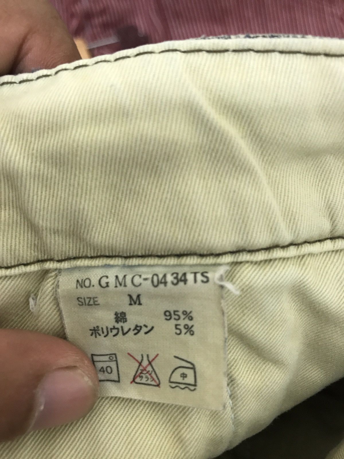 Japanese Brand Global Work Herringbones Striped Cargo Denim Regular Size US 30 / EU 46 - 8 Thumbnail