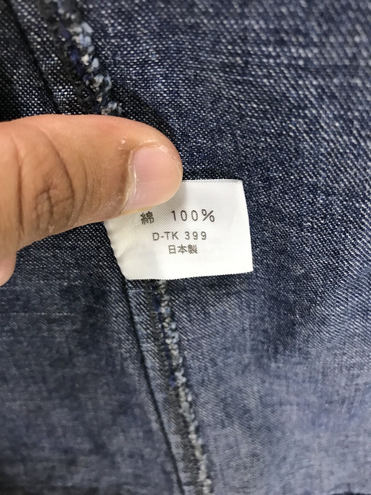 Blue Blue Japan Indigo Blue Blue Blue Japan Arigato Workwear Jacket 6🟩3 Size US M / EU 48-50 / 2 - 7 Thumbnail