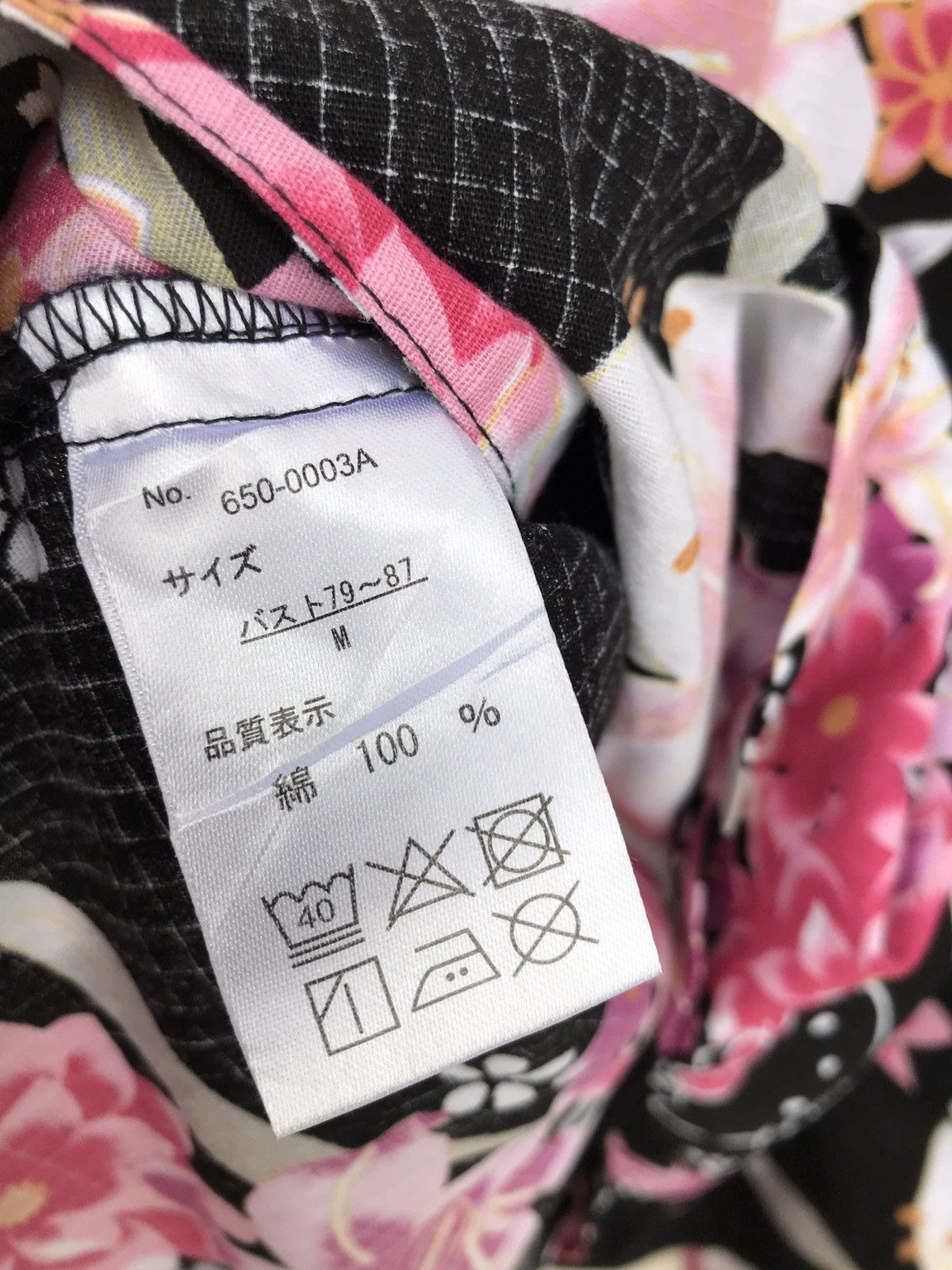 Cartoon Network × Japanese Brand Vintage Hello Kitty Kimono All Overprint Hawaiian Style Size US M / EU 48-50 / 2 - 6 Thumbnail