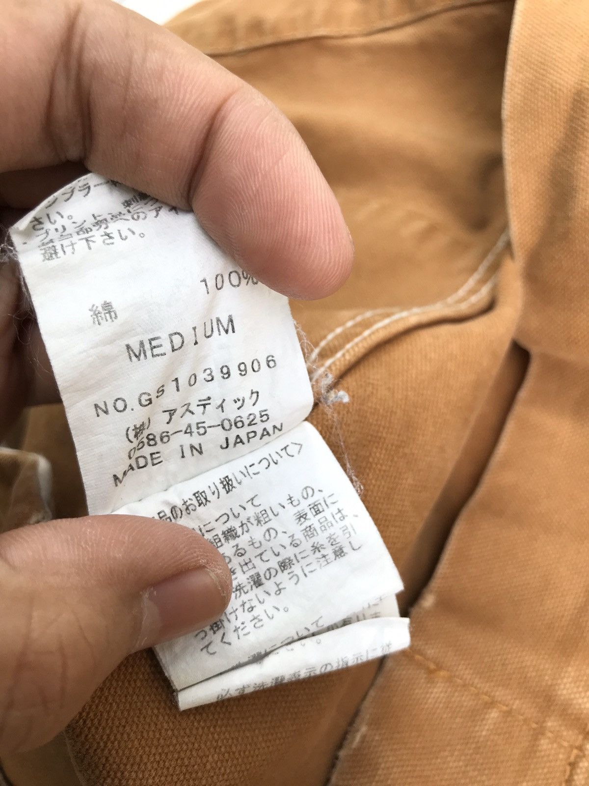Gypsy × Japanese Brand Japanese Workers Brand Gypsy & Son Chore Duck Cotton Jacket Size US S / EU 44-46 / 1 - 20 Thumbnail