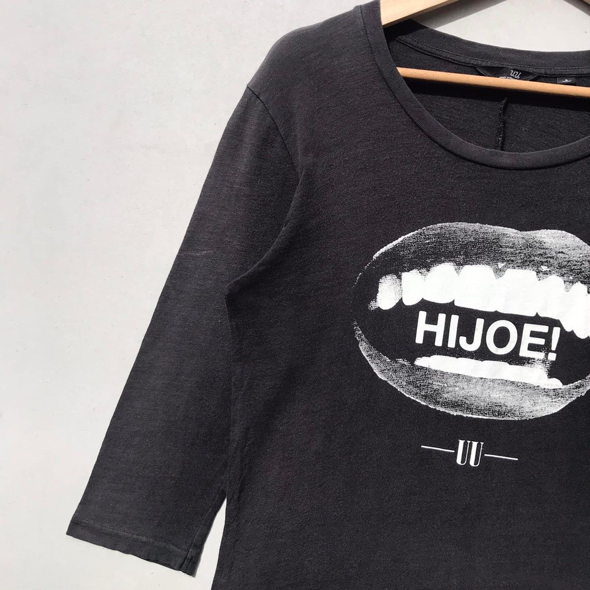 Undercover 🔥Accept Binding Offer🔥 Uniqlo Undercover Size US S / EU 44-46 / 1 - 4 Thumbnail