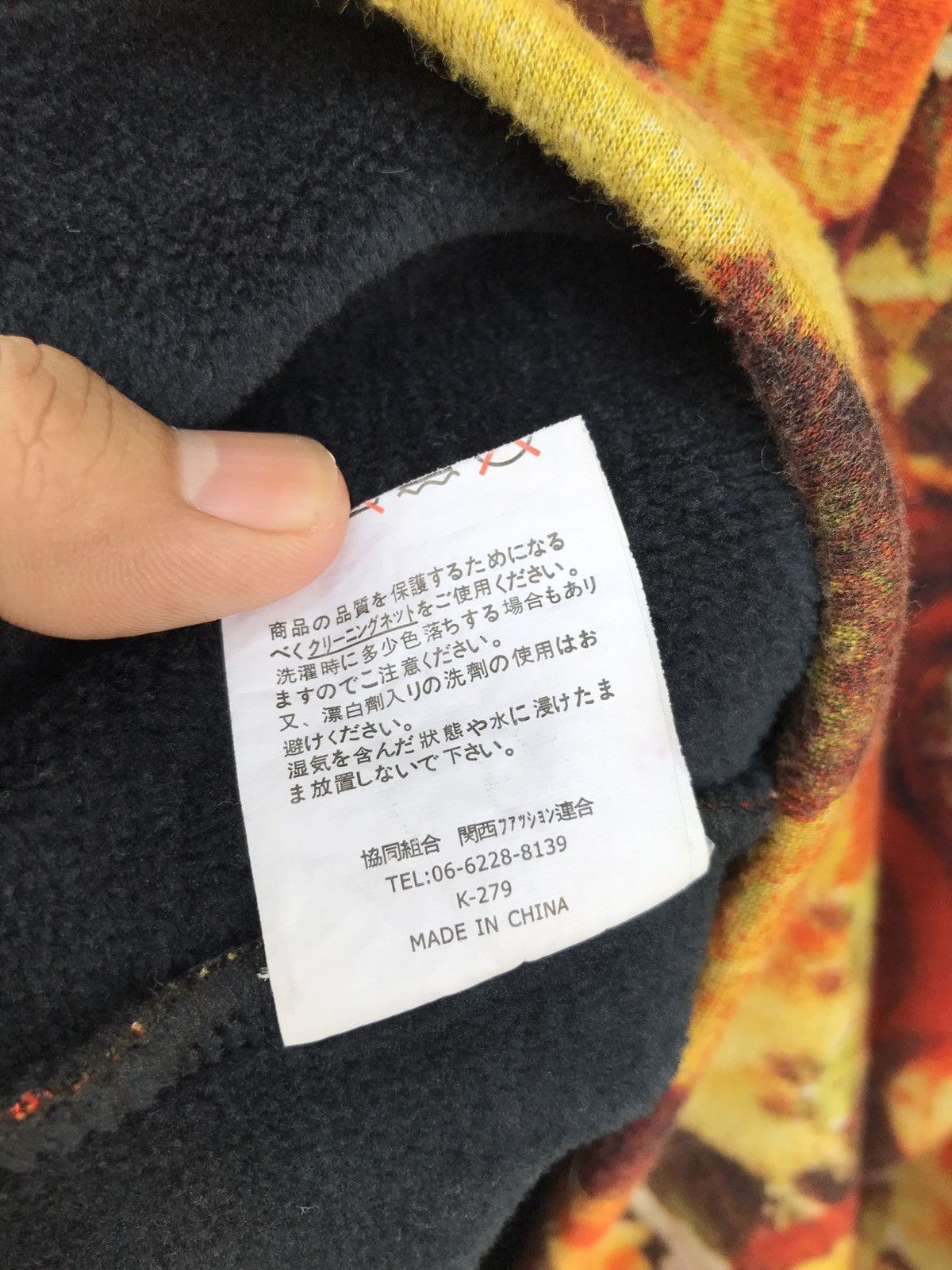 Japanese Brand Japanese Brand Rose on The Field Jean Paul Gaultier Style Size US S / EU 44-46 / 1 - 5 Thumbnail
