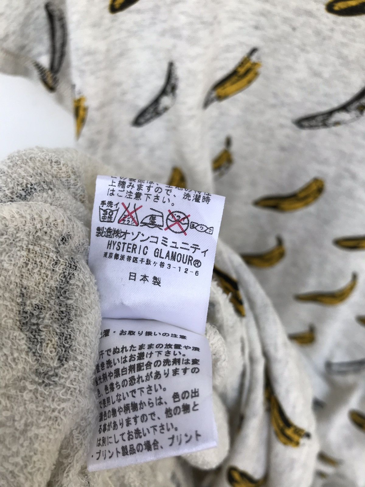 Andy Warhol × Hysteric Glamour Hysteric Glamour X Andy Warhol All Over Print Sweatshirt Size US M / EU 48-50 / 2 - 7 Thumbnail