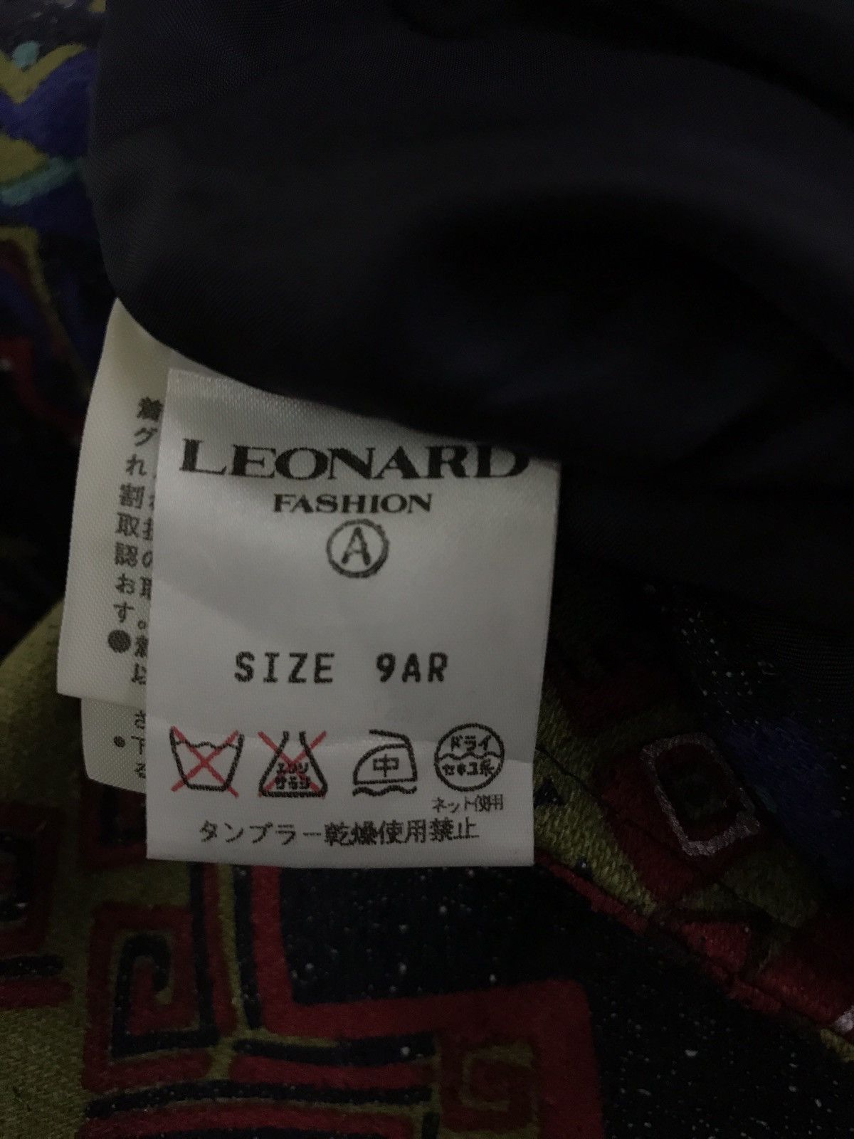 Leonard Paris Vintage Leonard Paris Multicolour Bandana Denim Jacket Size US S / EU 44-46 / 1 - 6 Thumbnail