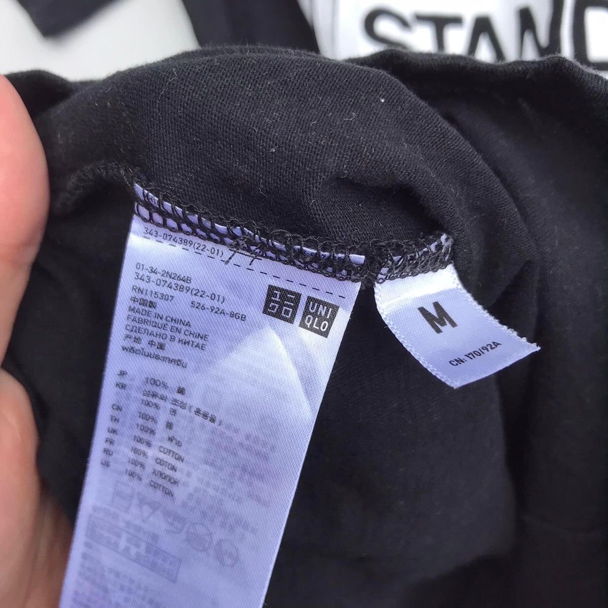 Undercover RARE🔥 Uniqlo Undercover Size US M / EU 48-50 / 2 - 5 Thumbnail